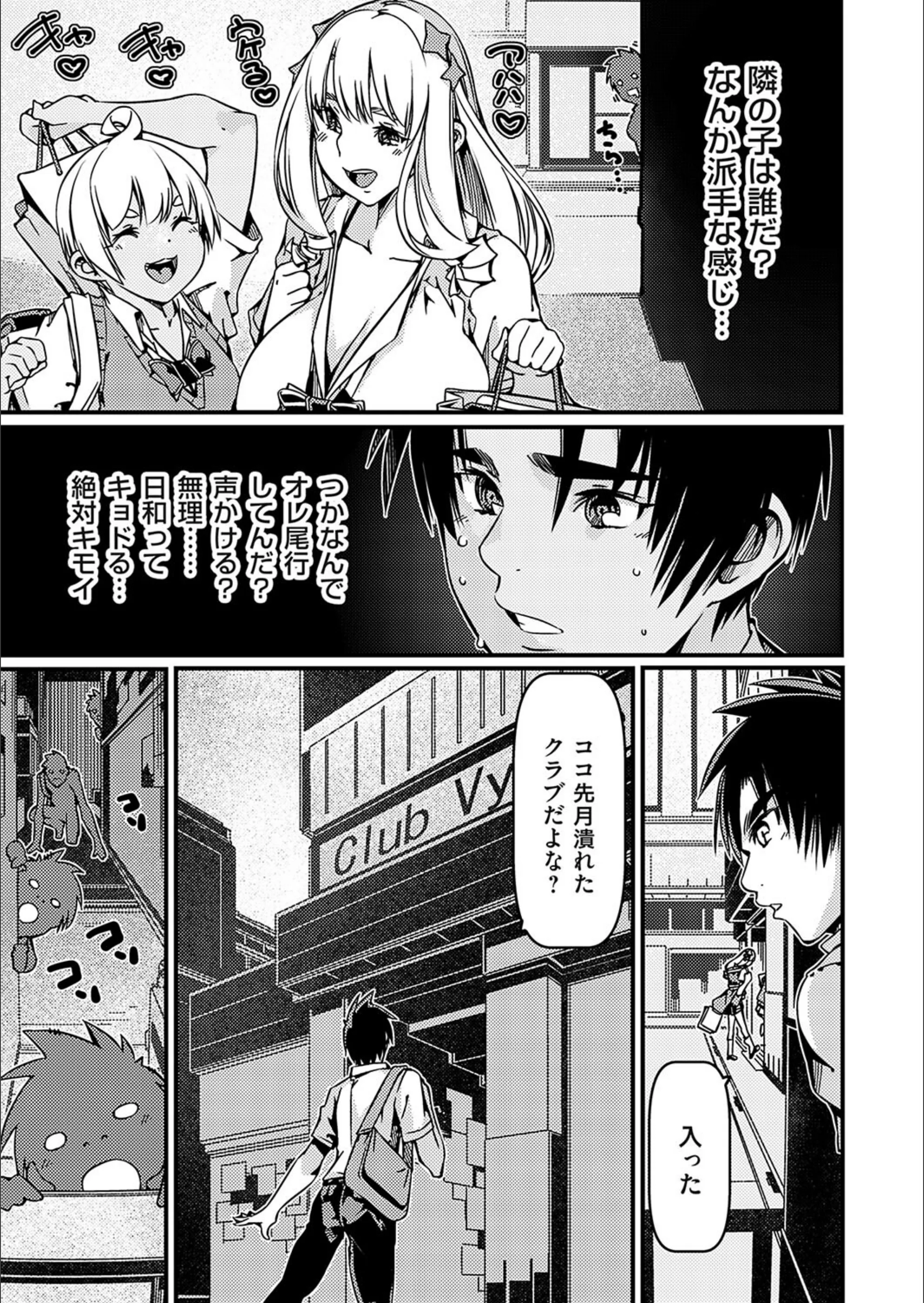 サンプル 3