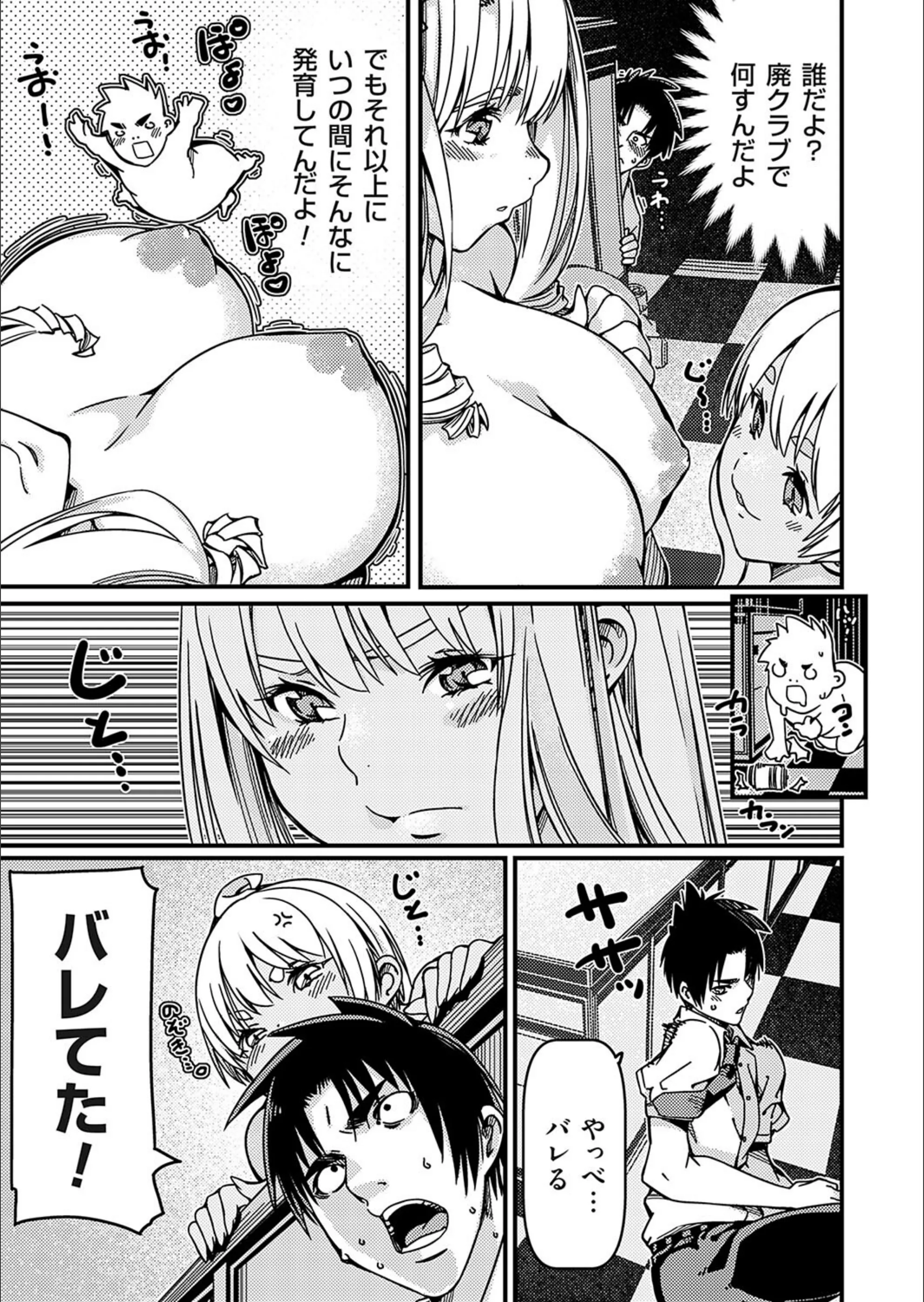 サンプル 5