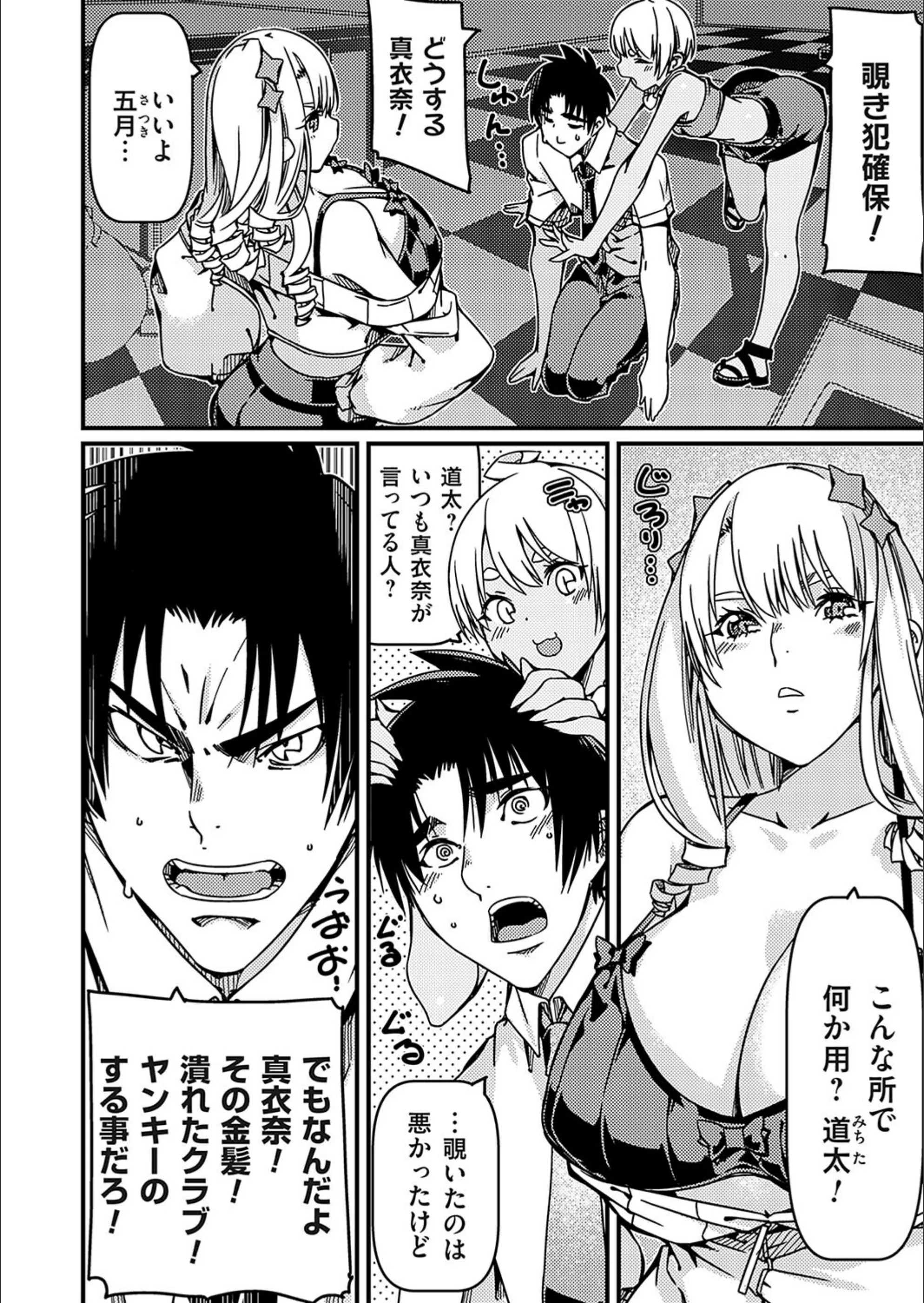 サンプル 6