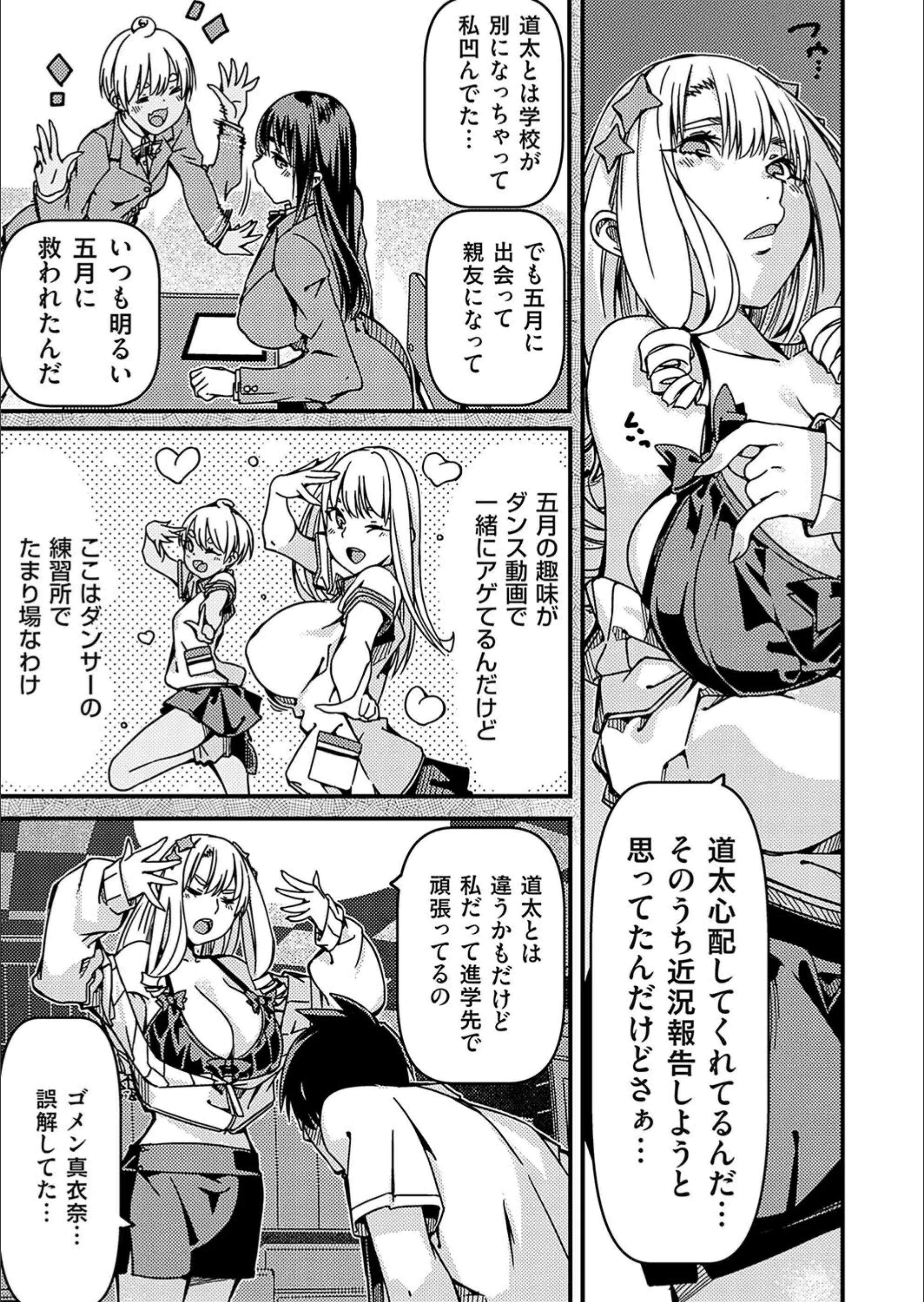サンプル 7