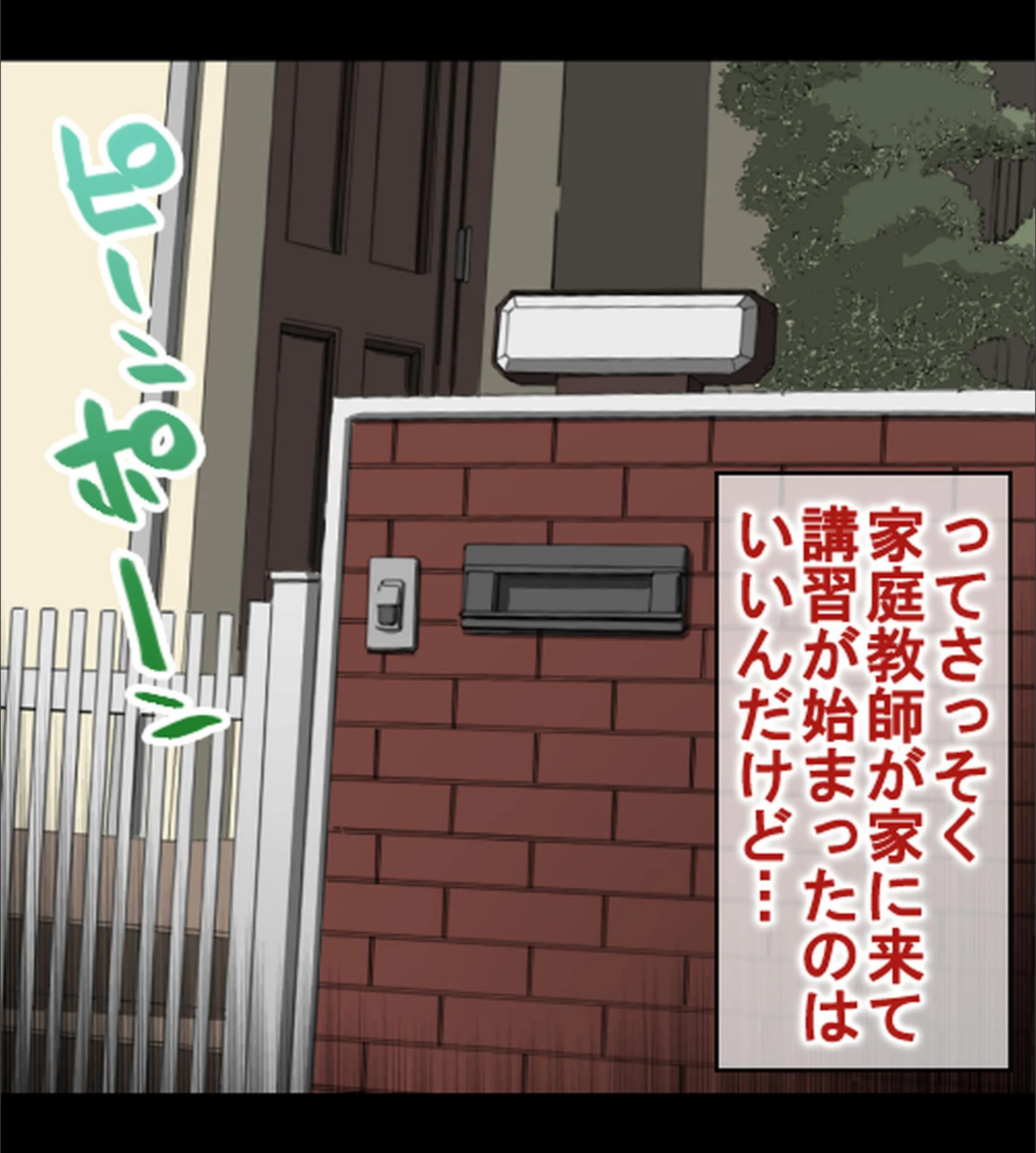 サンプル 7