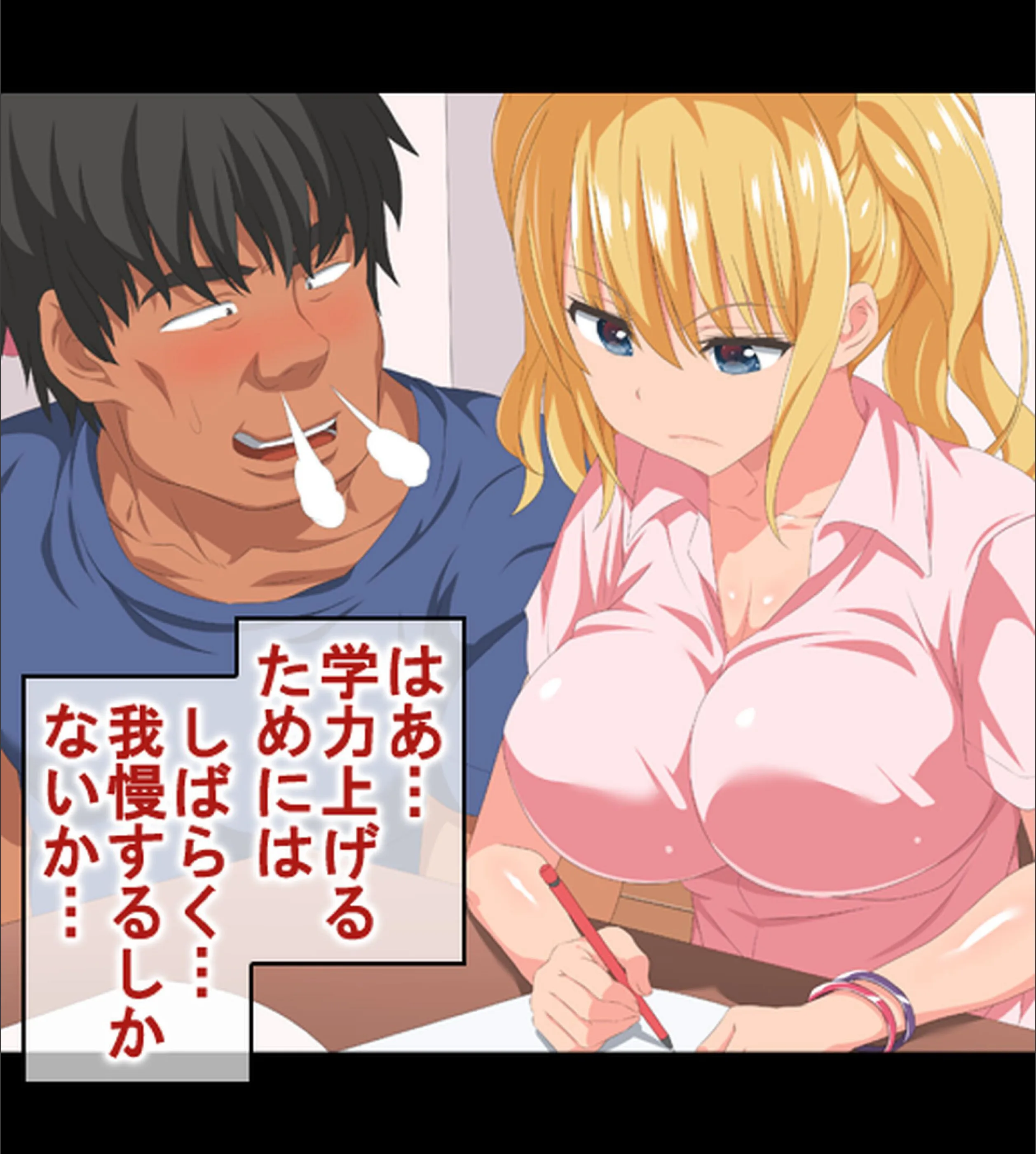 サンプル 11