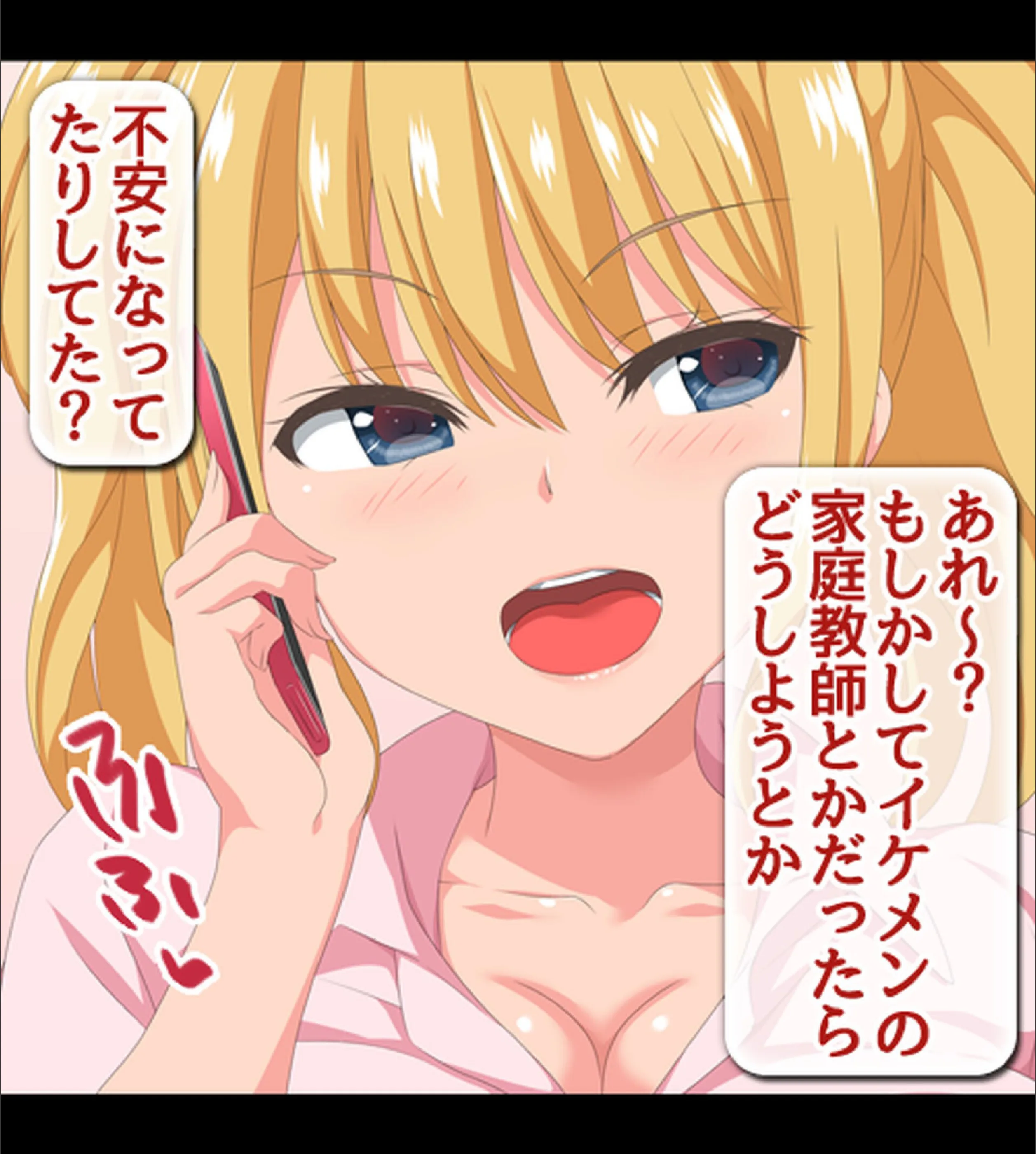 サンプル 14