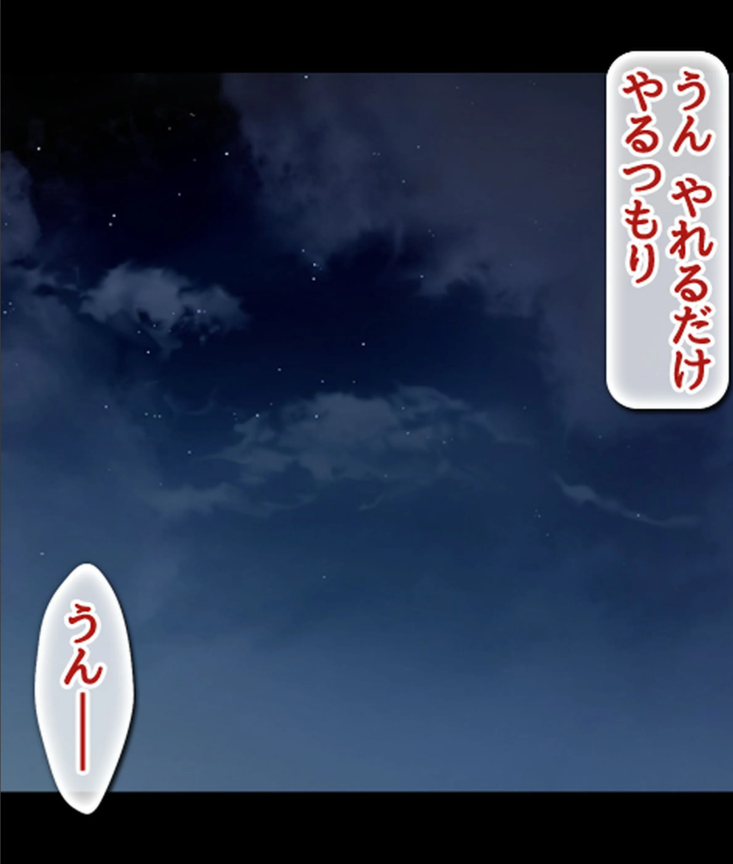 サンプル 17
