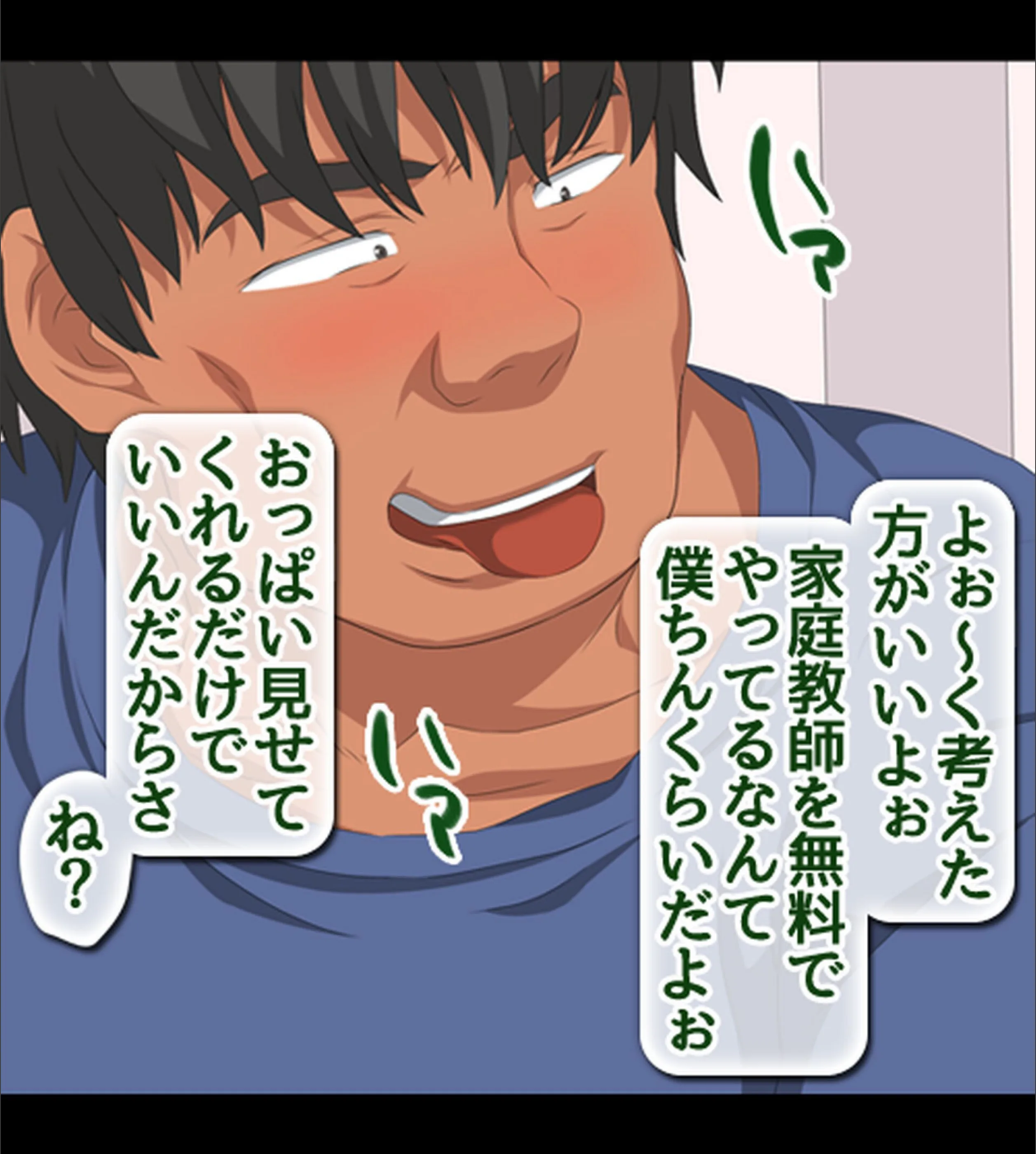 サンプル 23