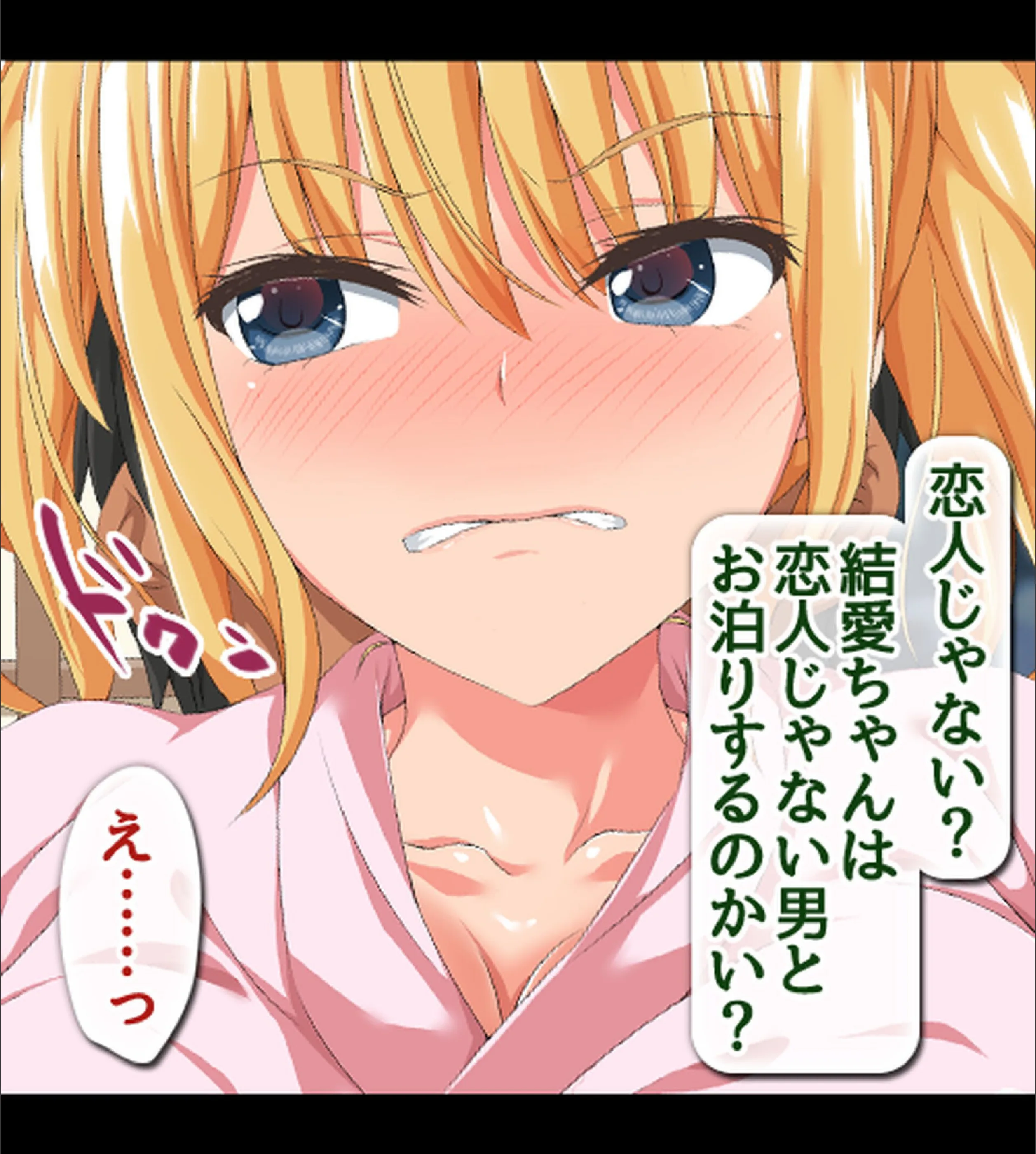 サンプル 37