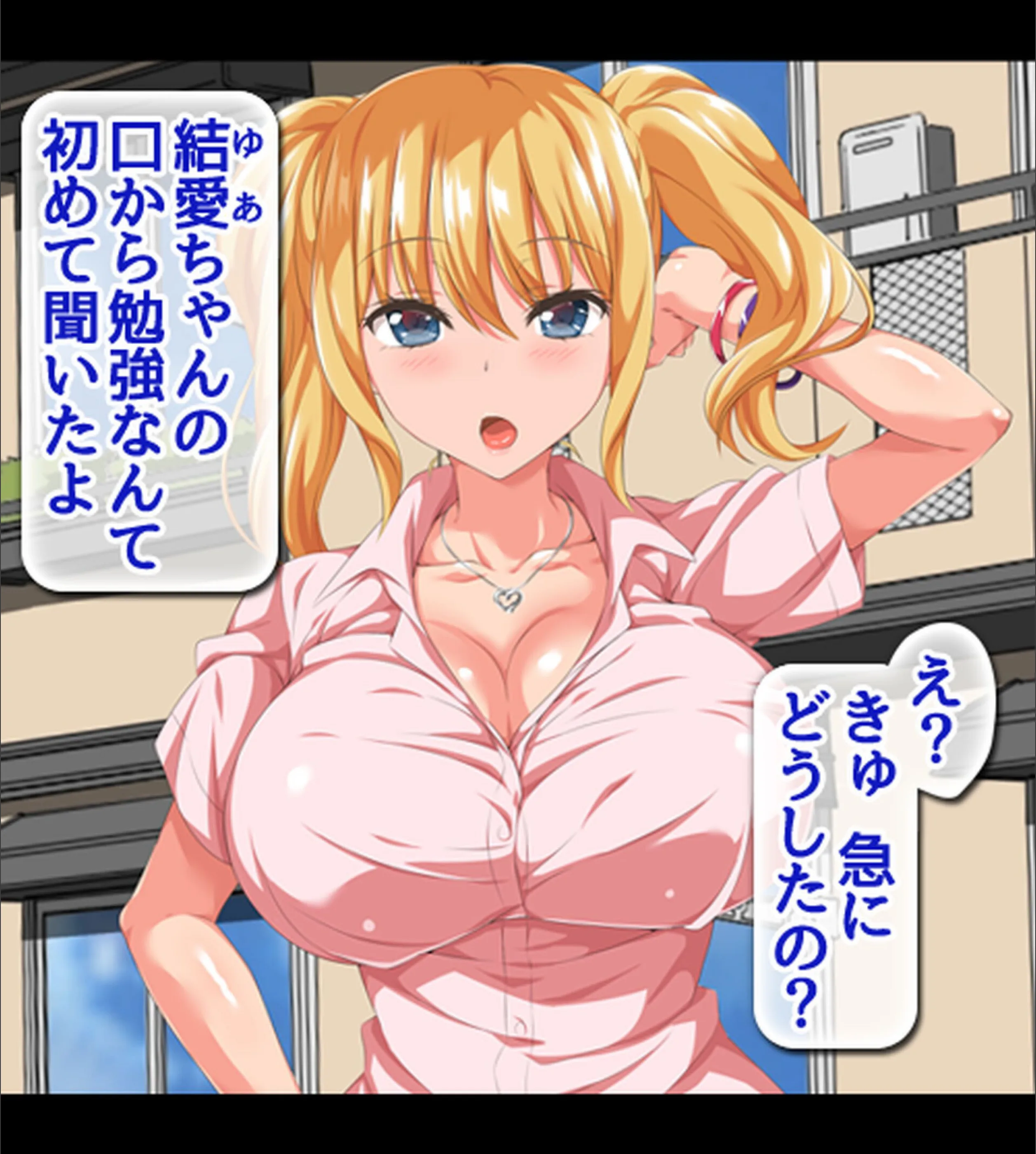 サンプル 3