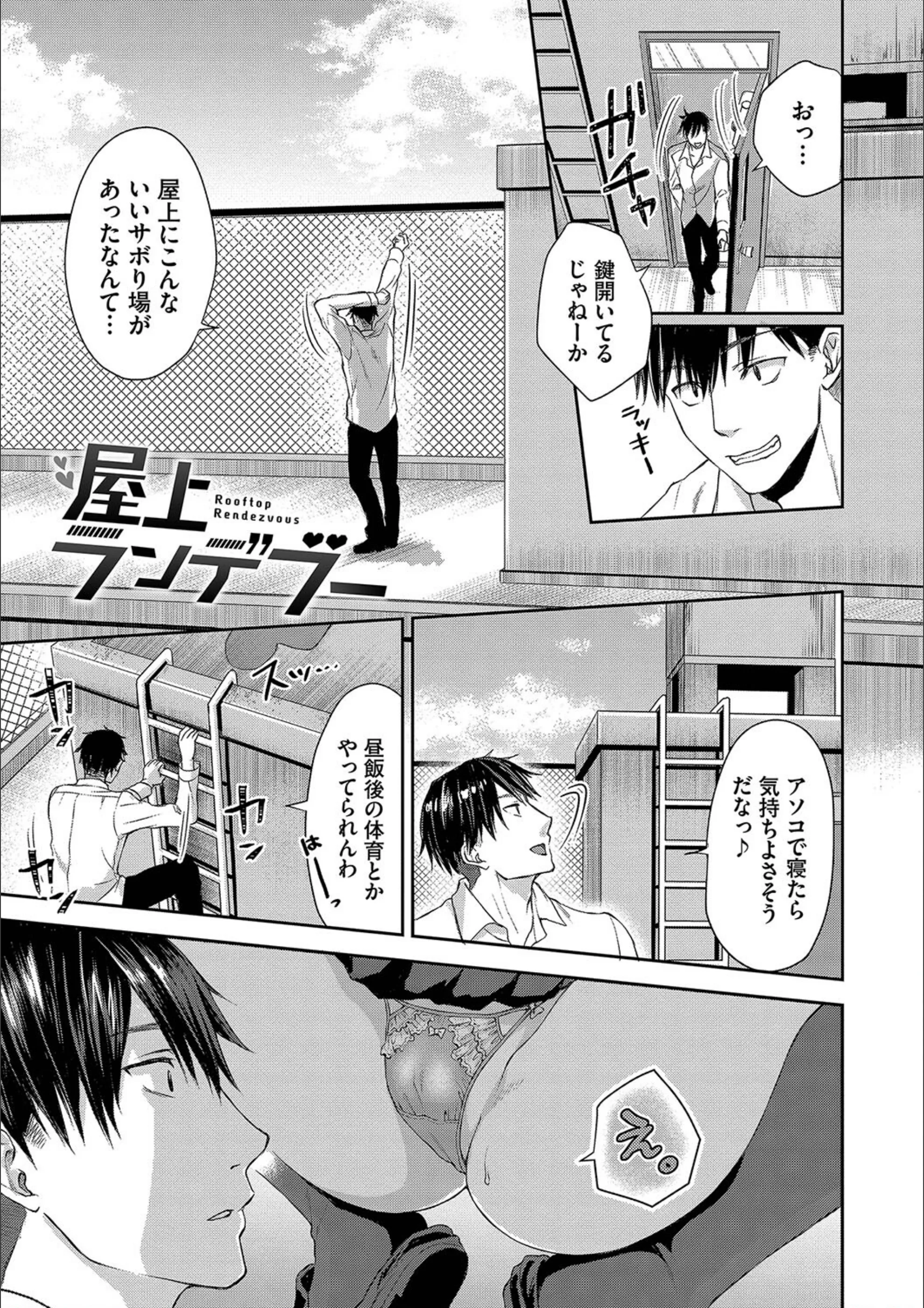 サンプル 3
