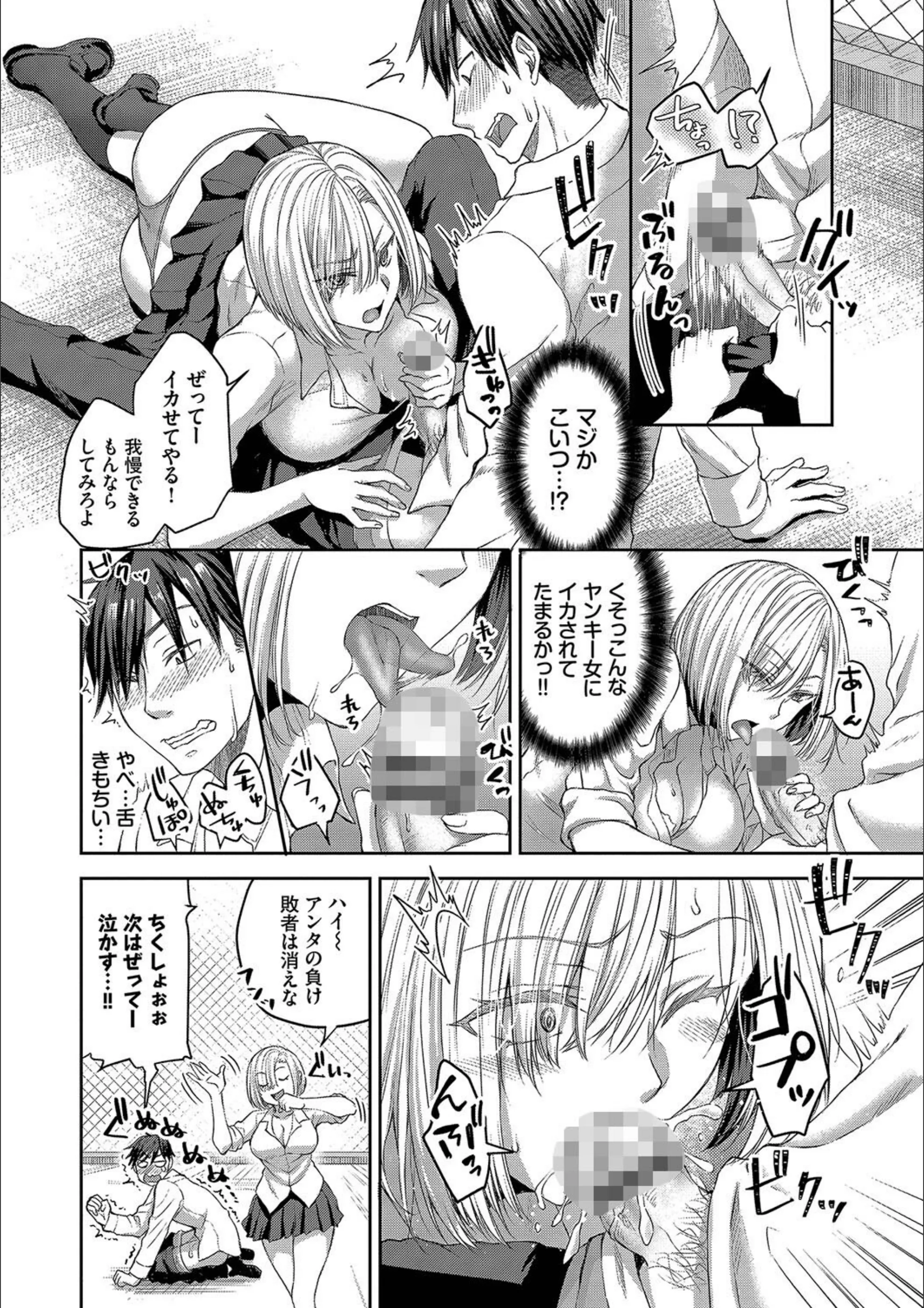 サンプル 7