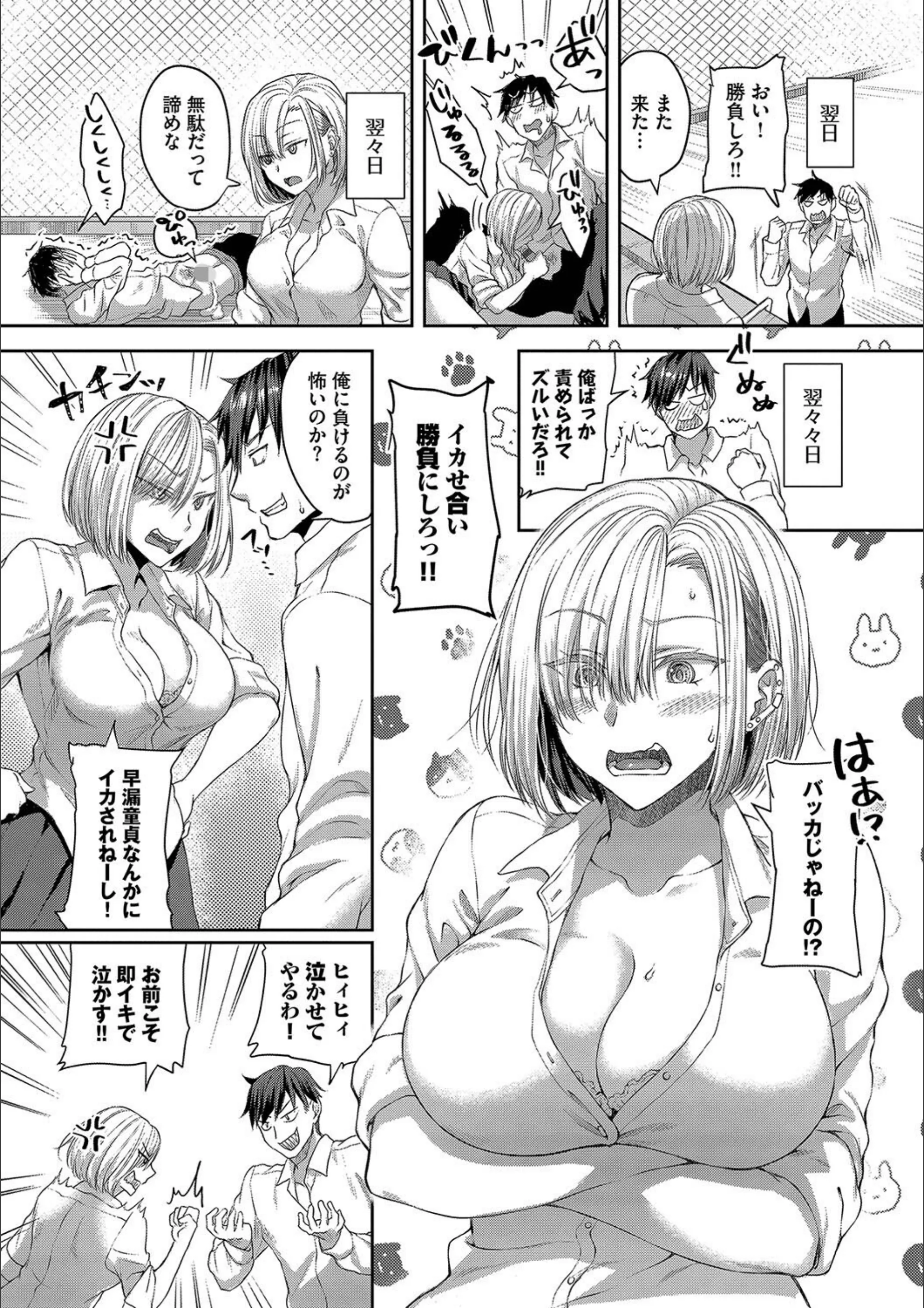サンプル 8