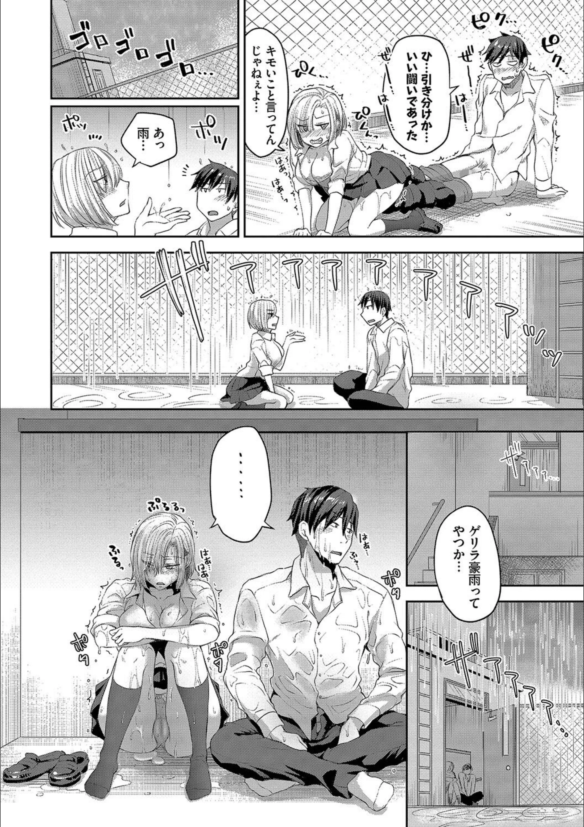 サンプル 12