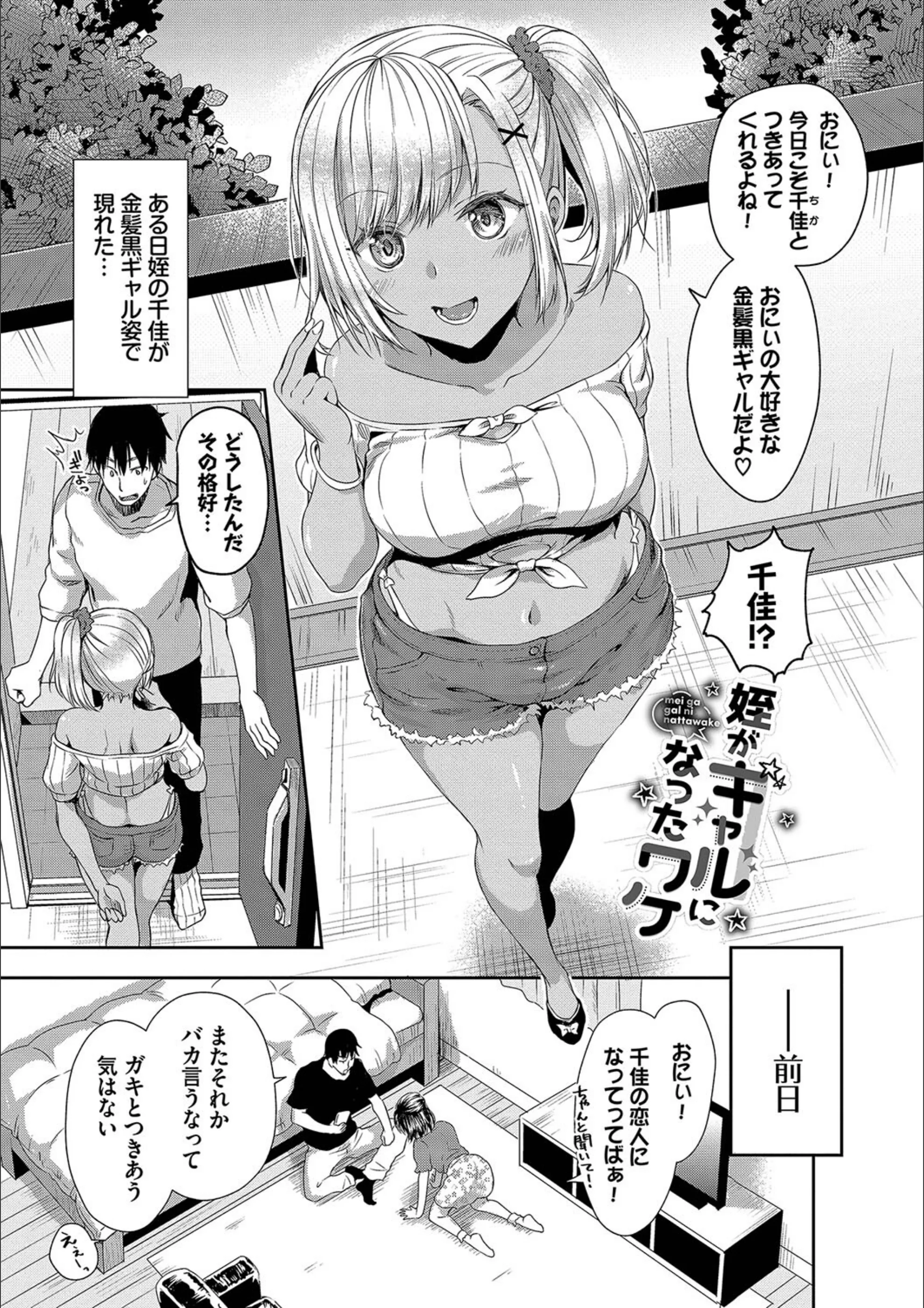 サンプル 25