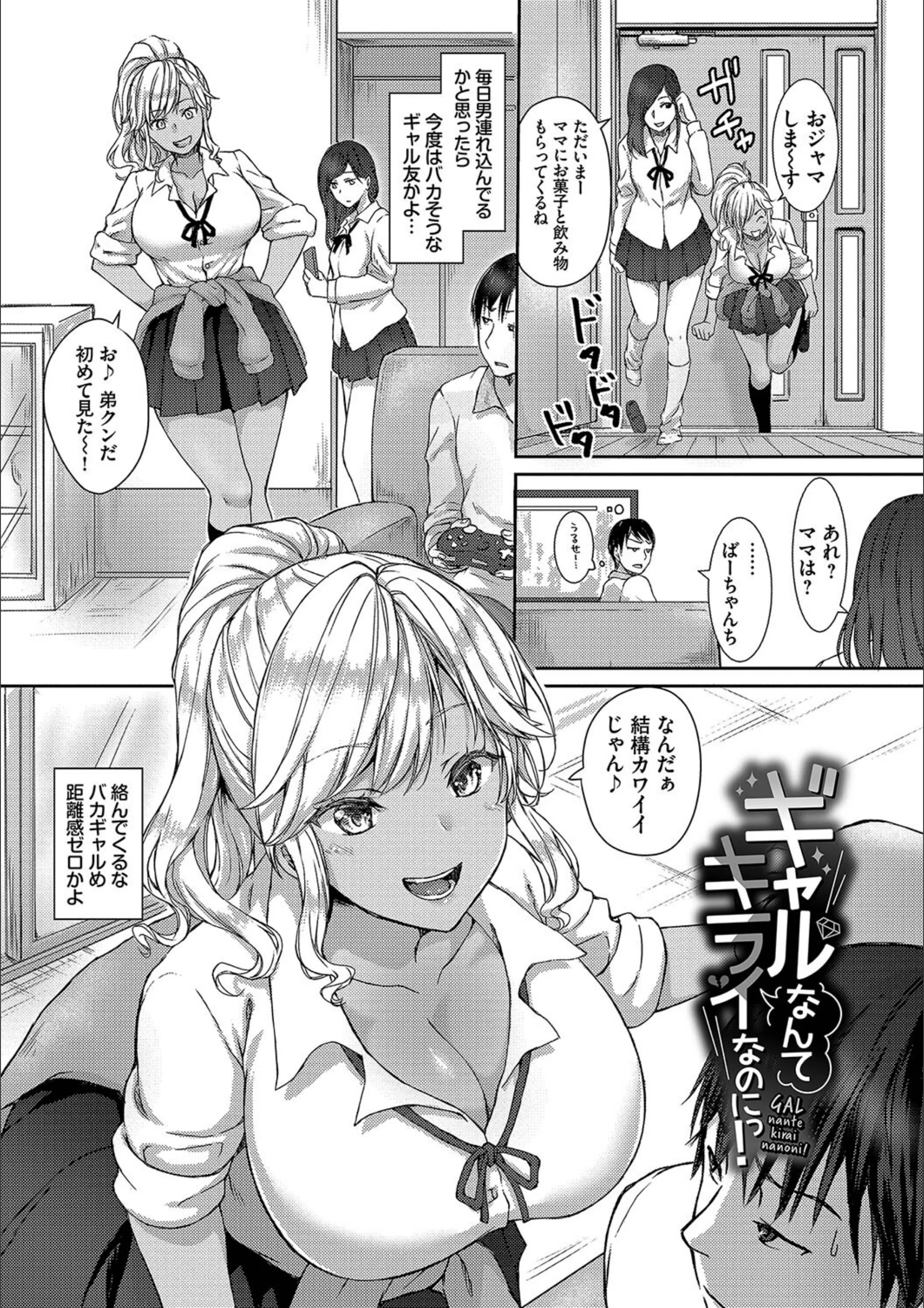 サンプル 28