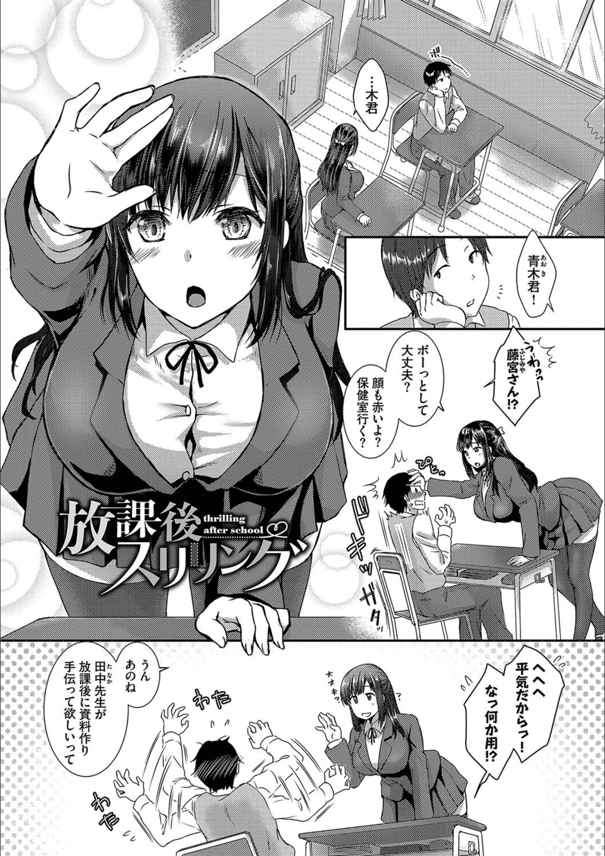 サンプル 30