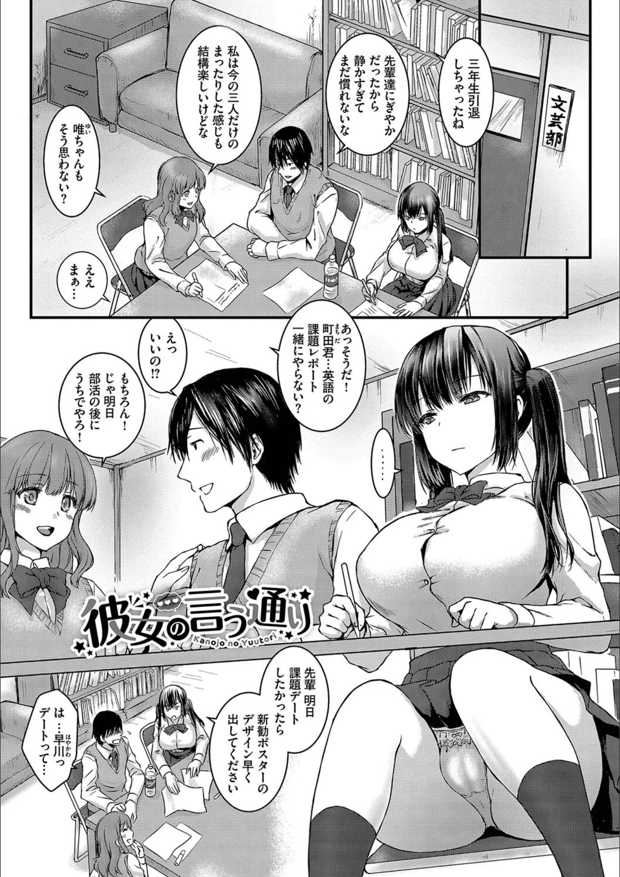 サンプル 31
