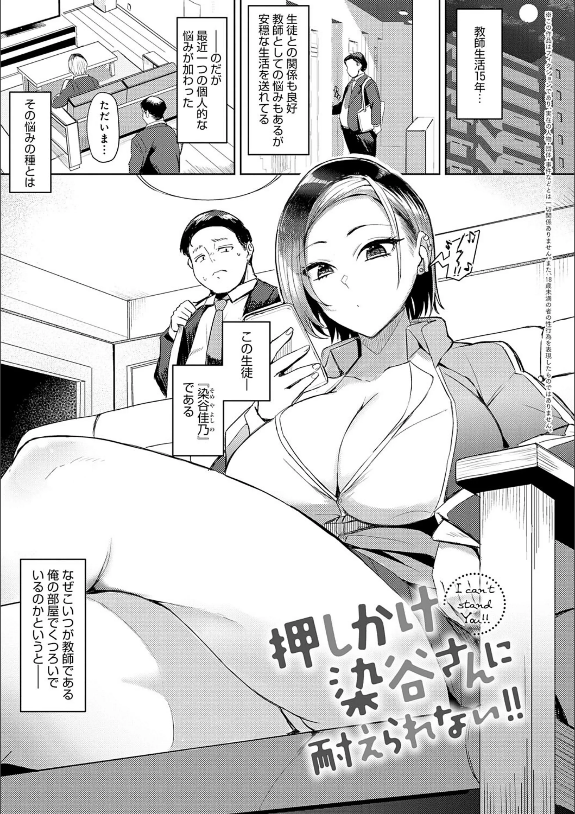 サンプル 3
