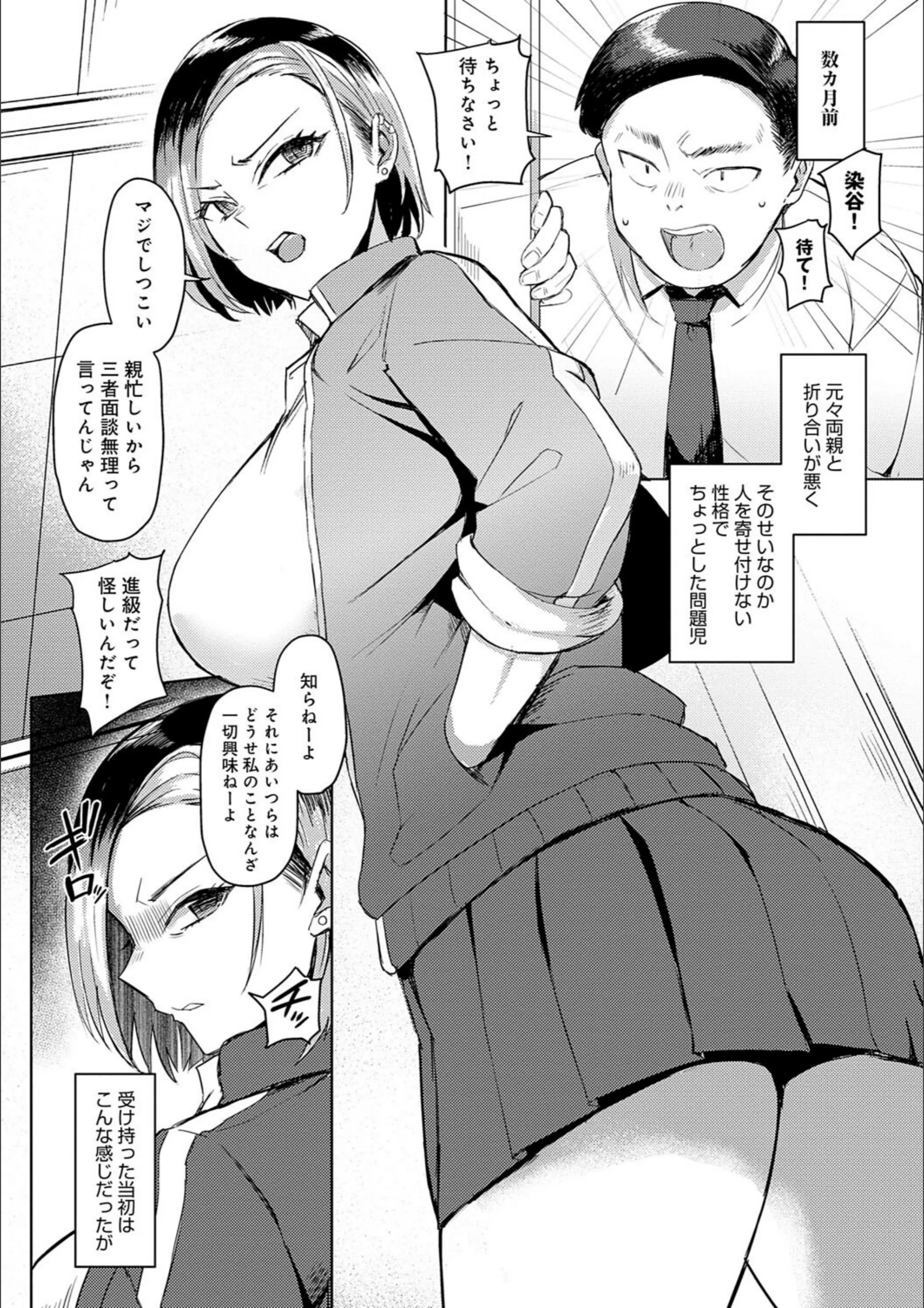 サンプル 4