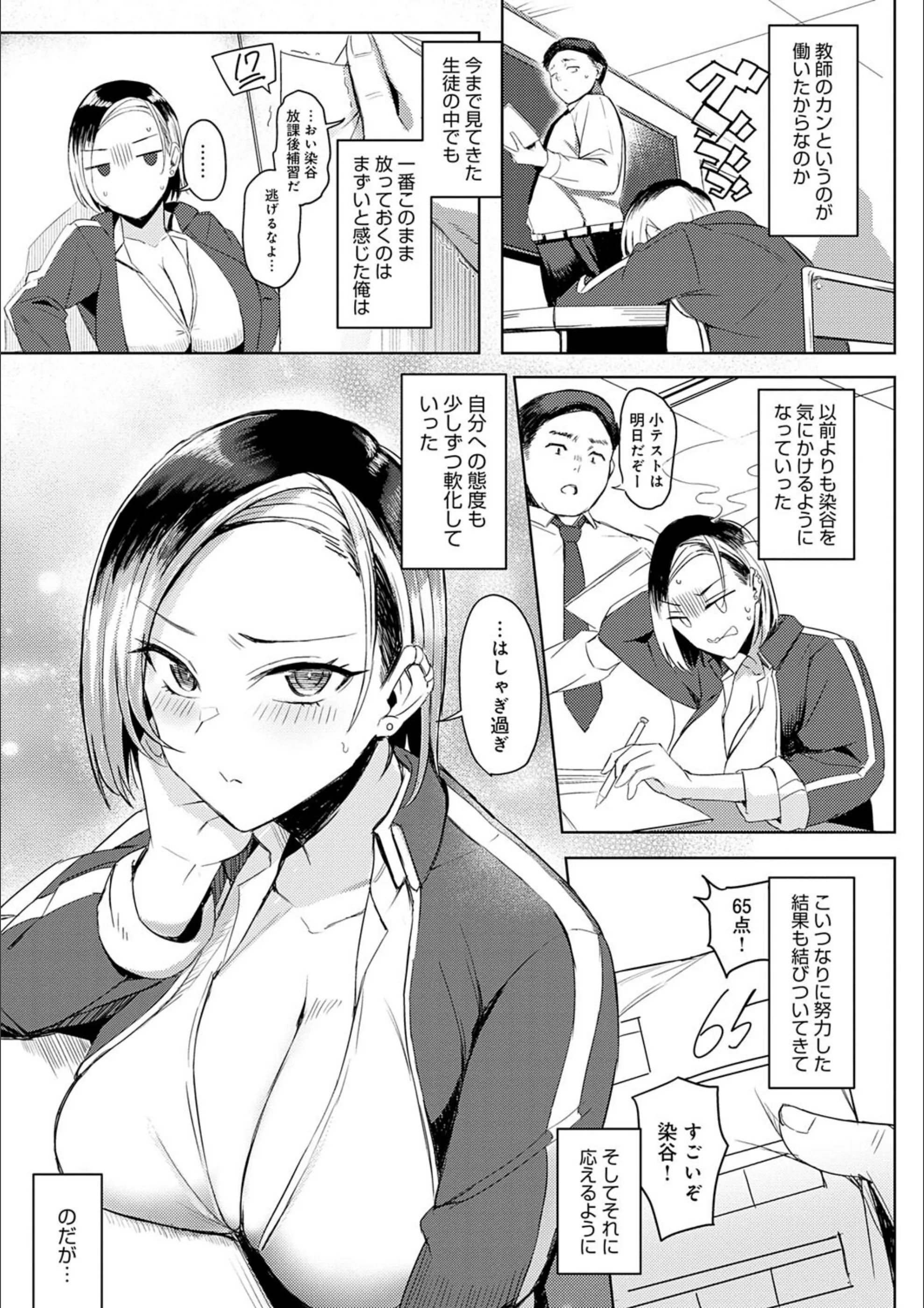 サンプル 5