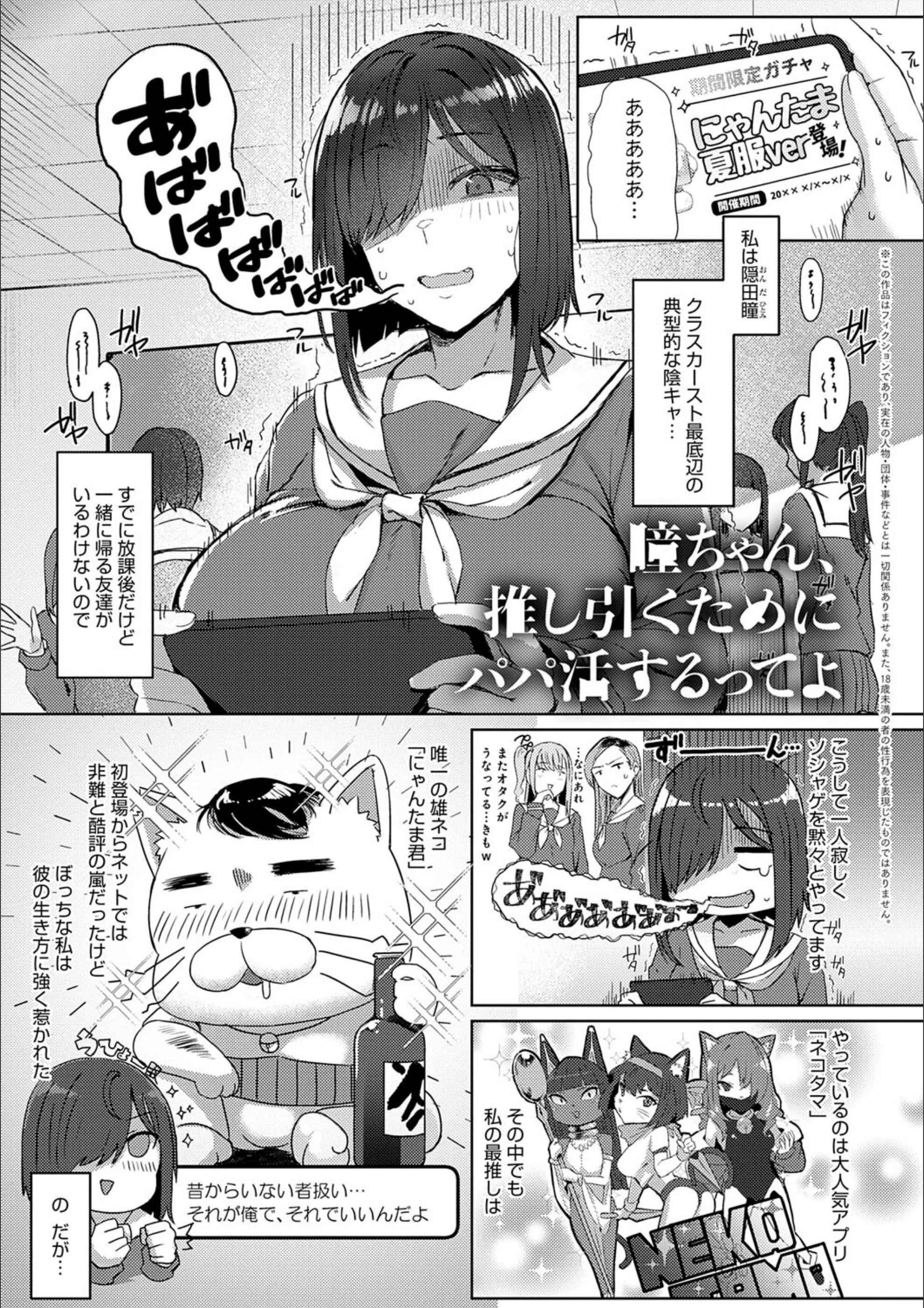 サンプル 10