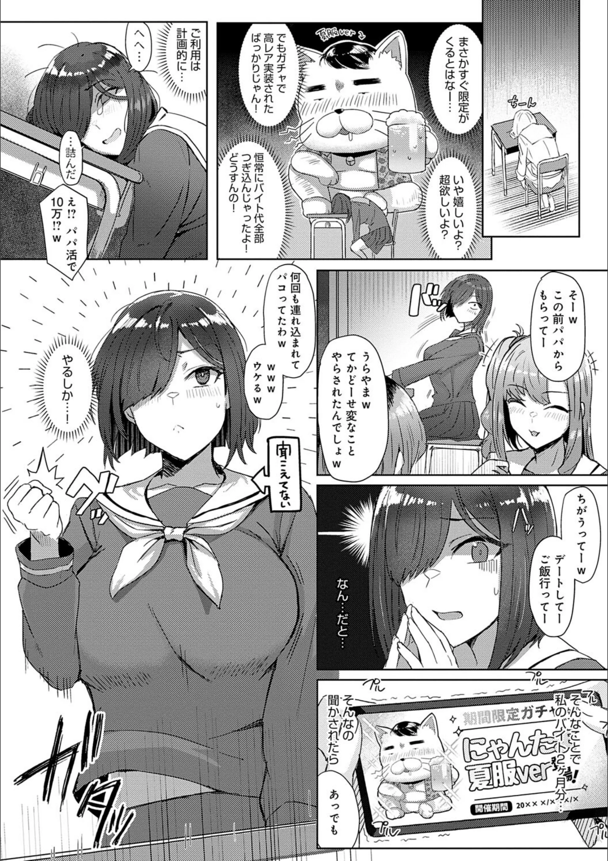 サンプル 11