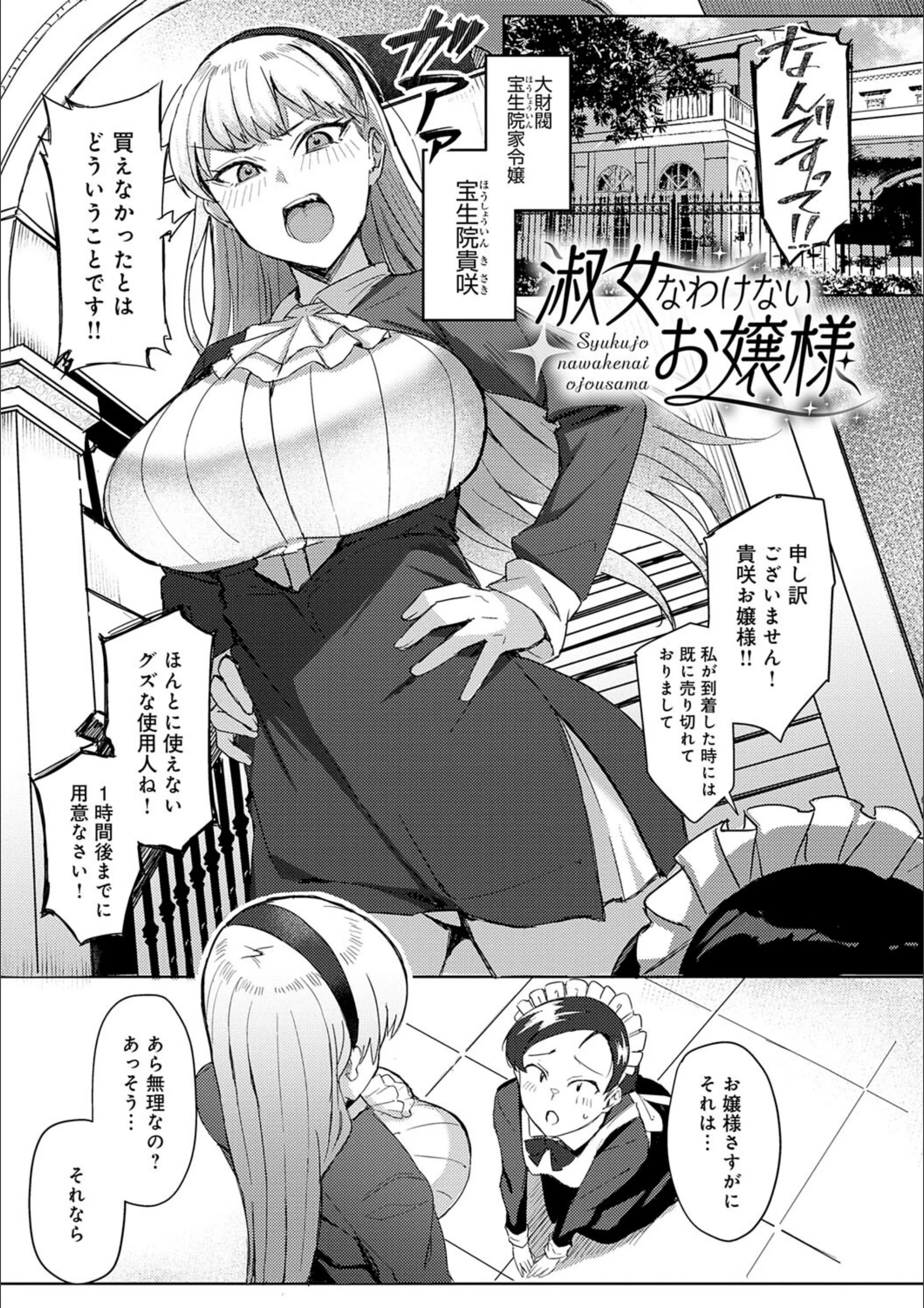 サンプル 20