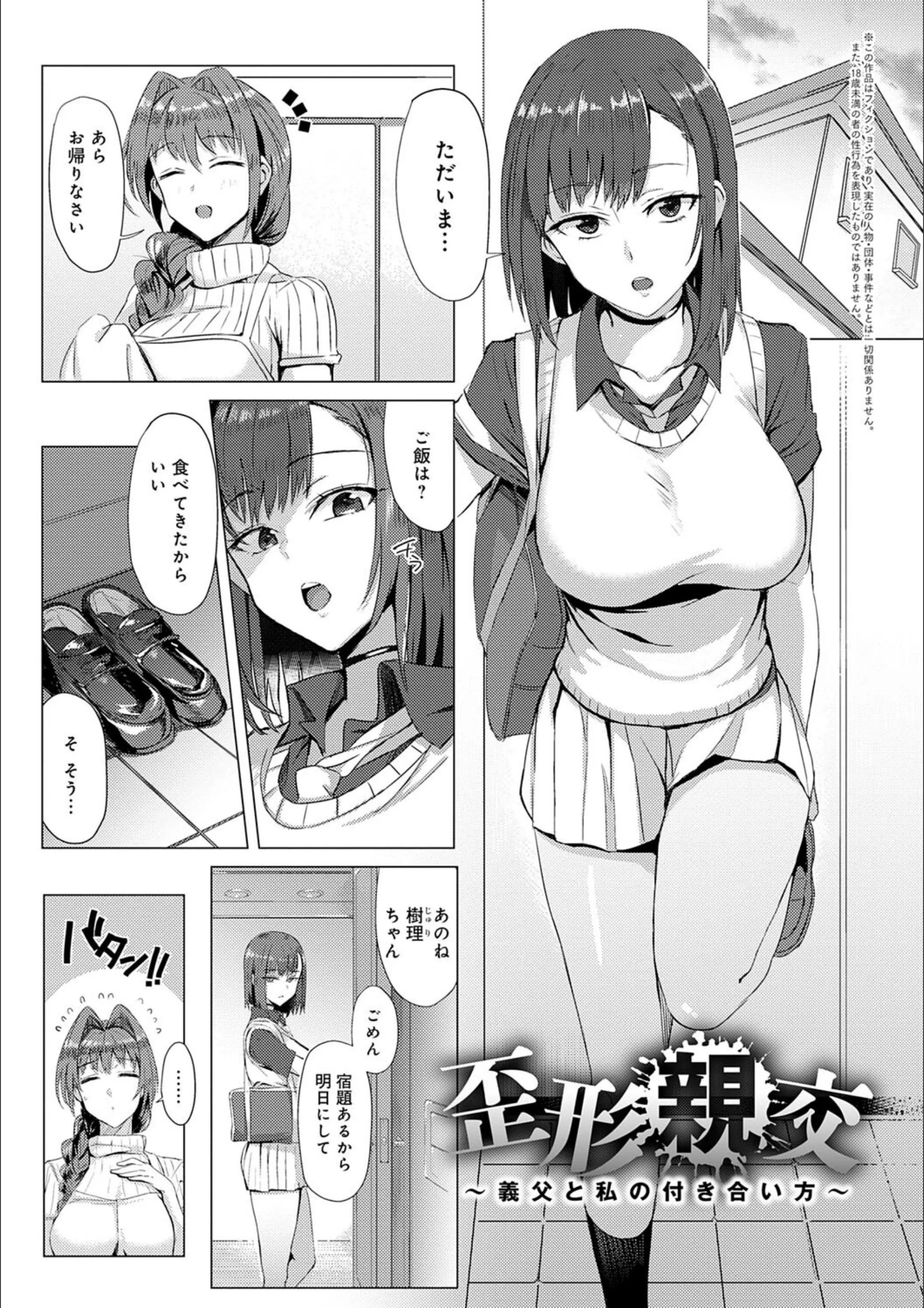 サンプル 18