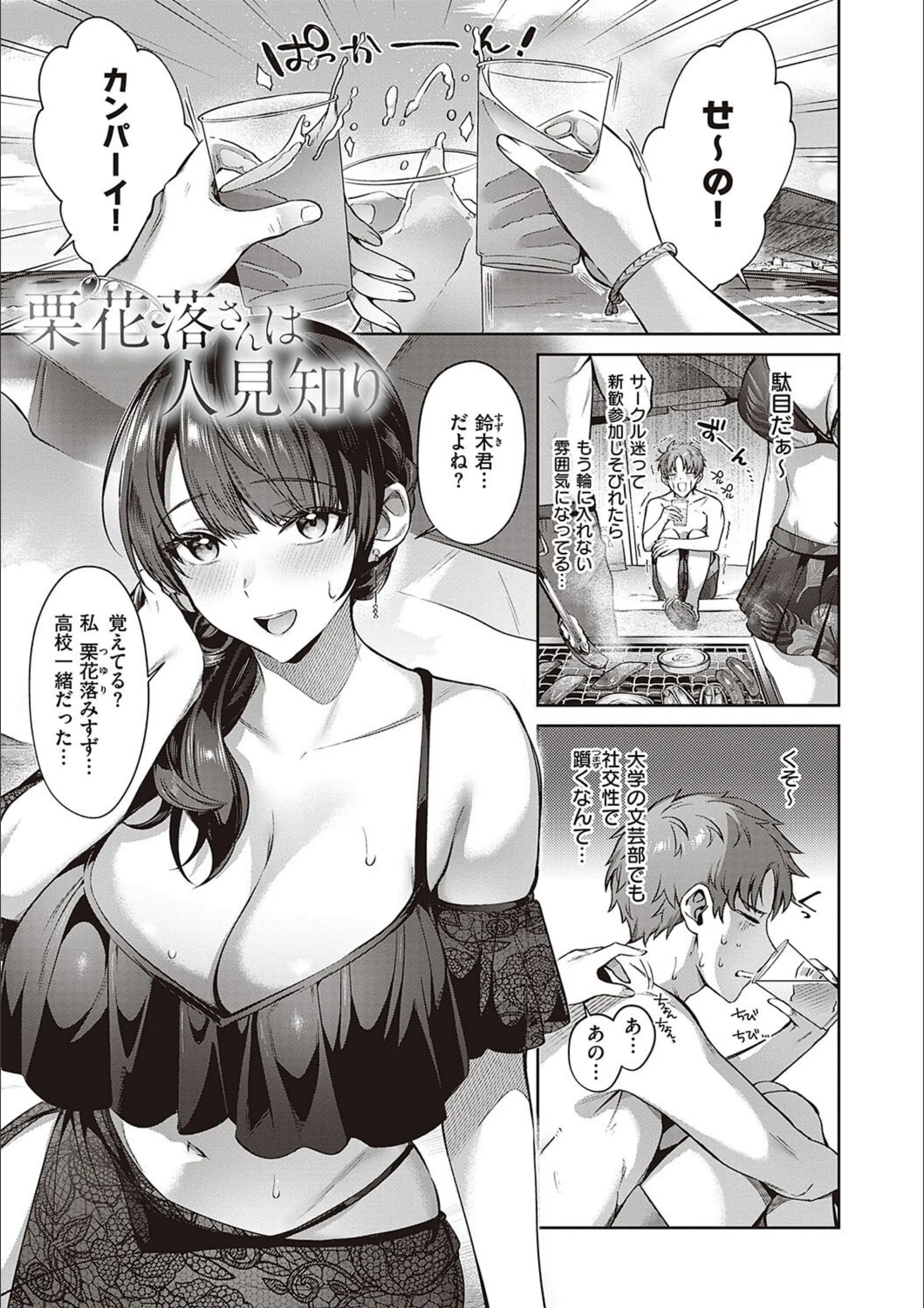 サンプル 3