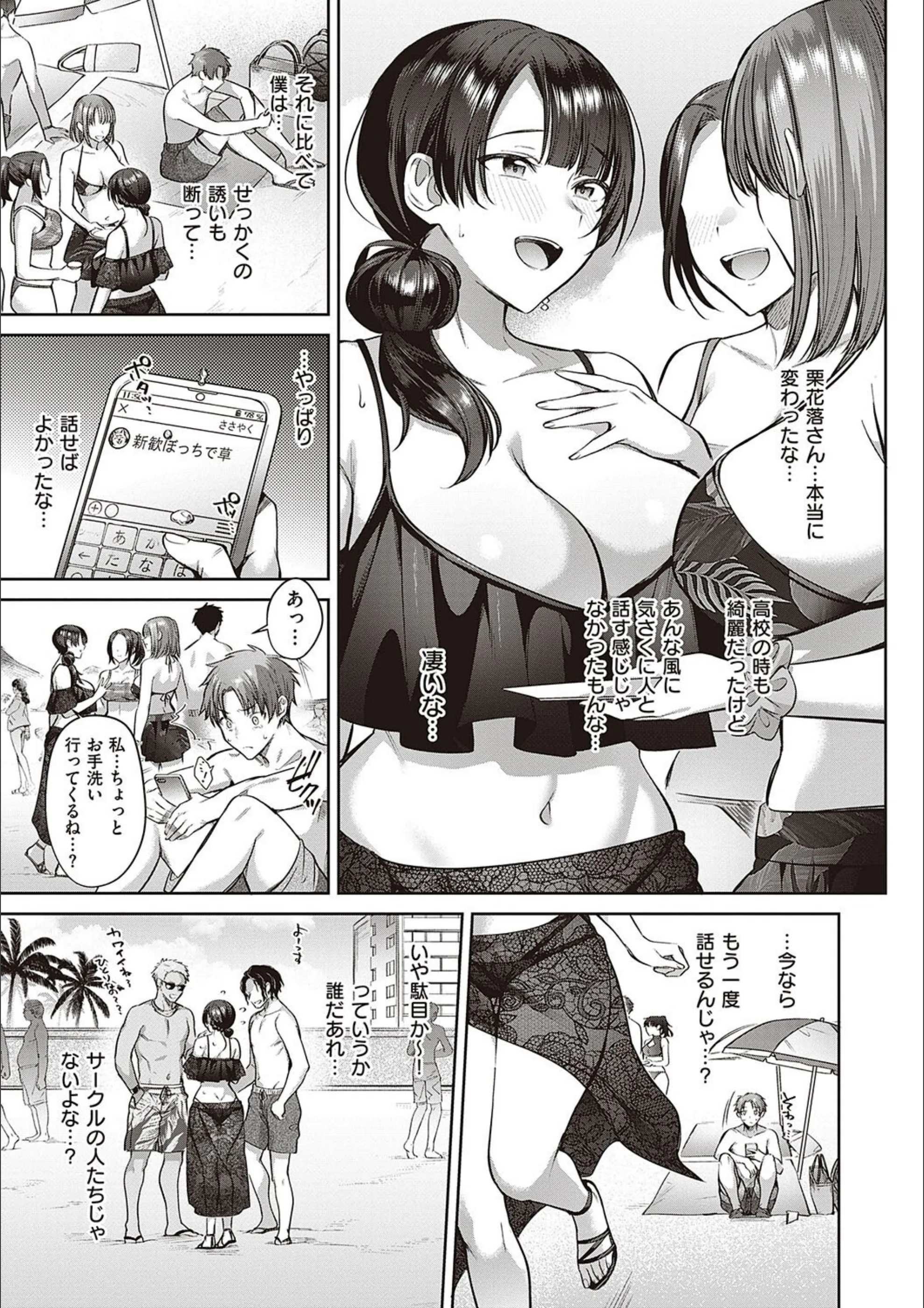 サンプル 5