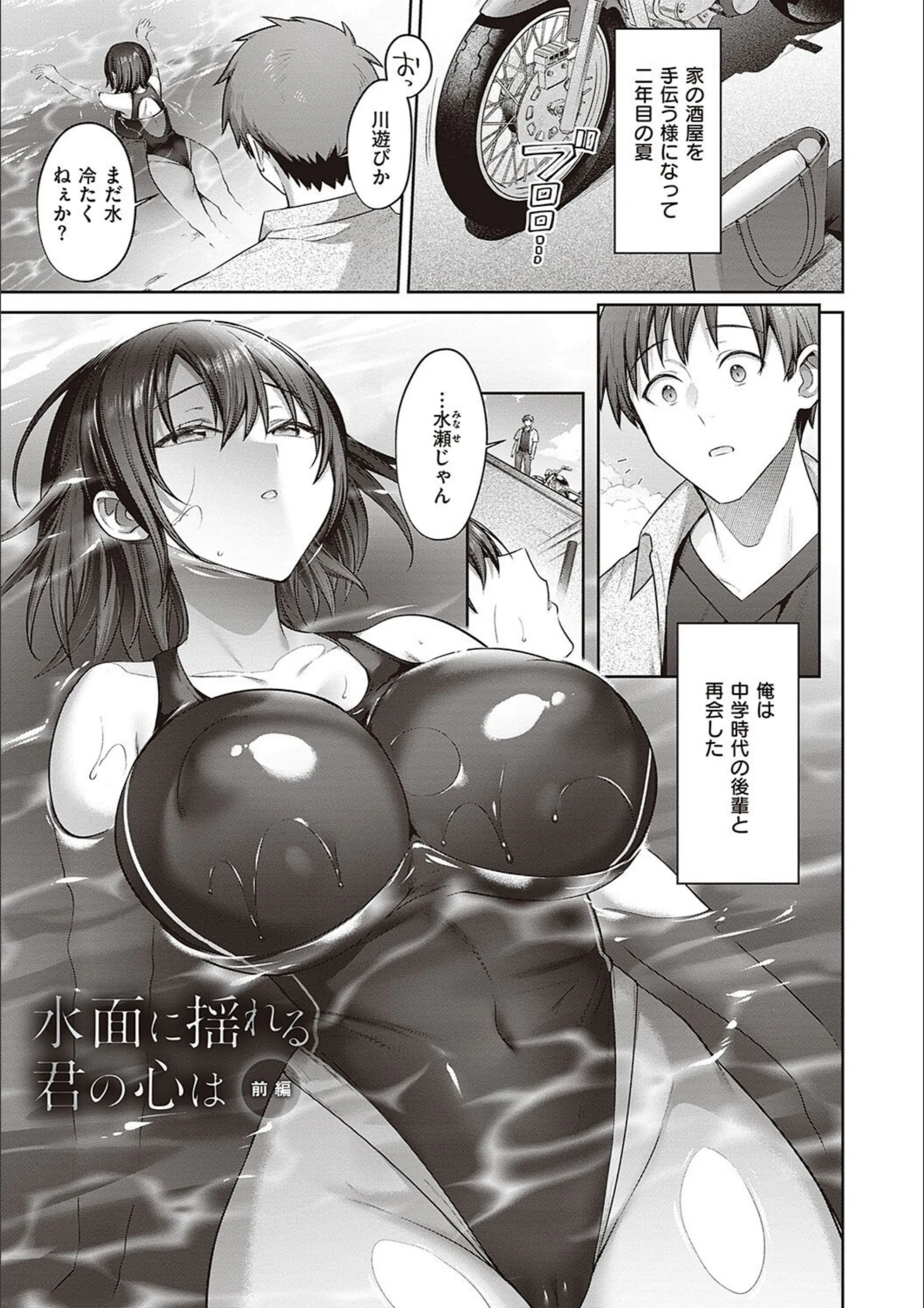 サンプル 13