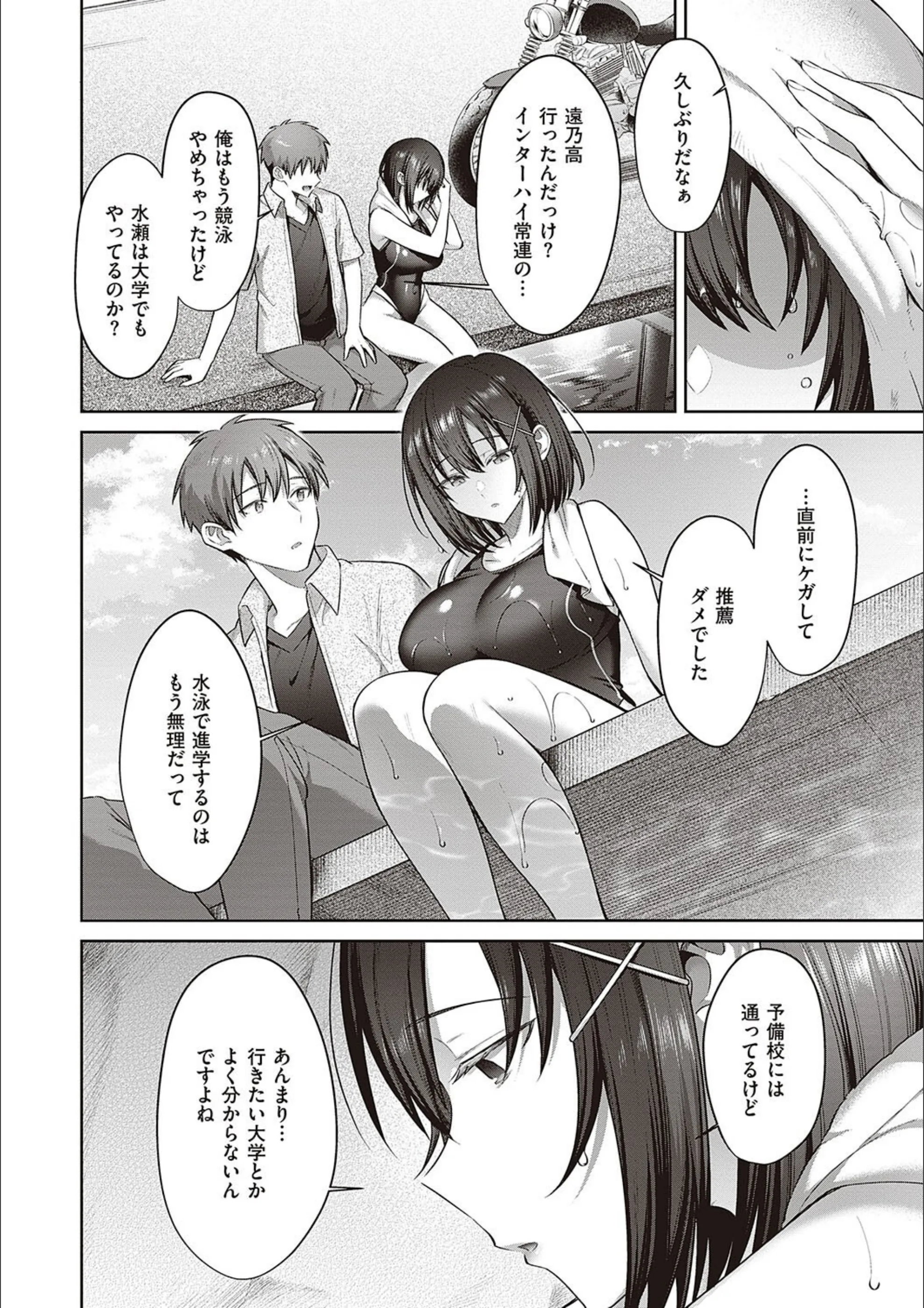 サンプル 14
