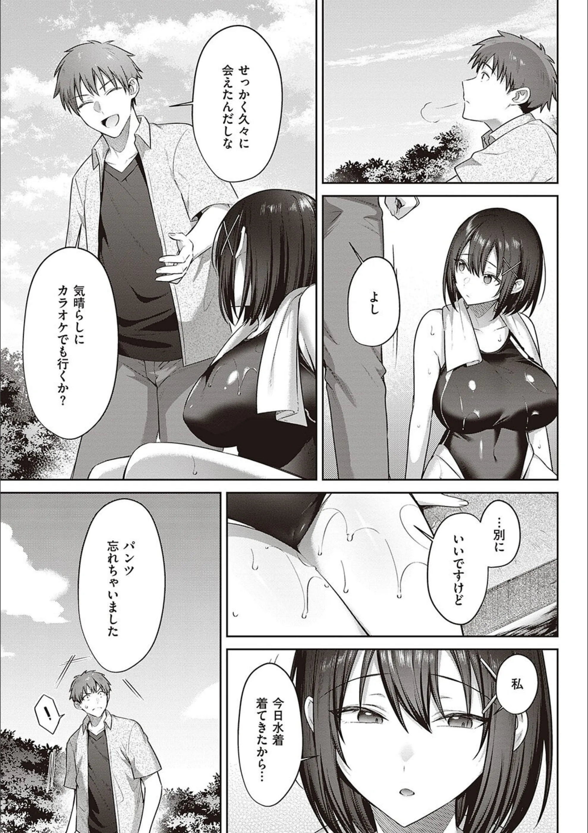 サンプル 15