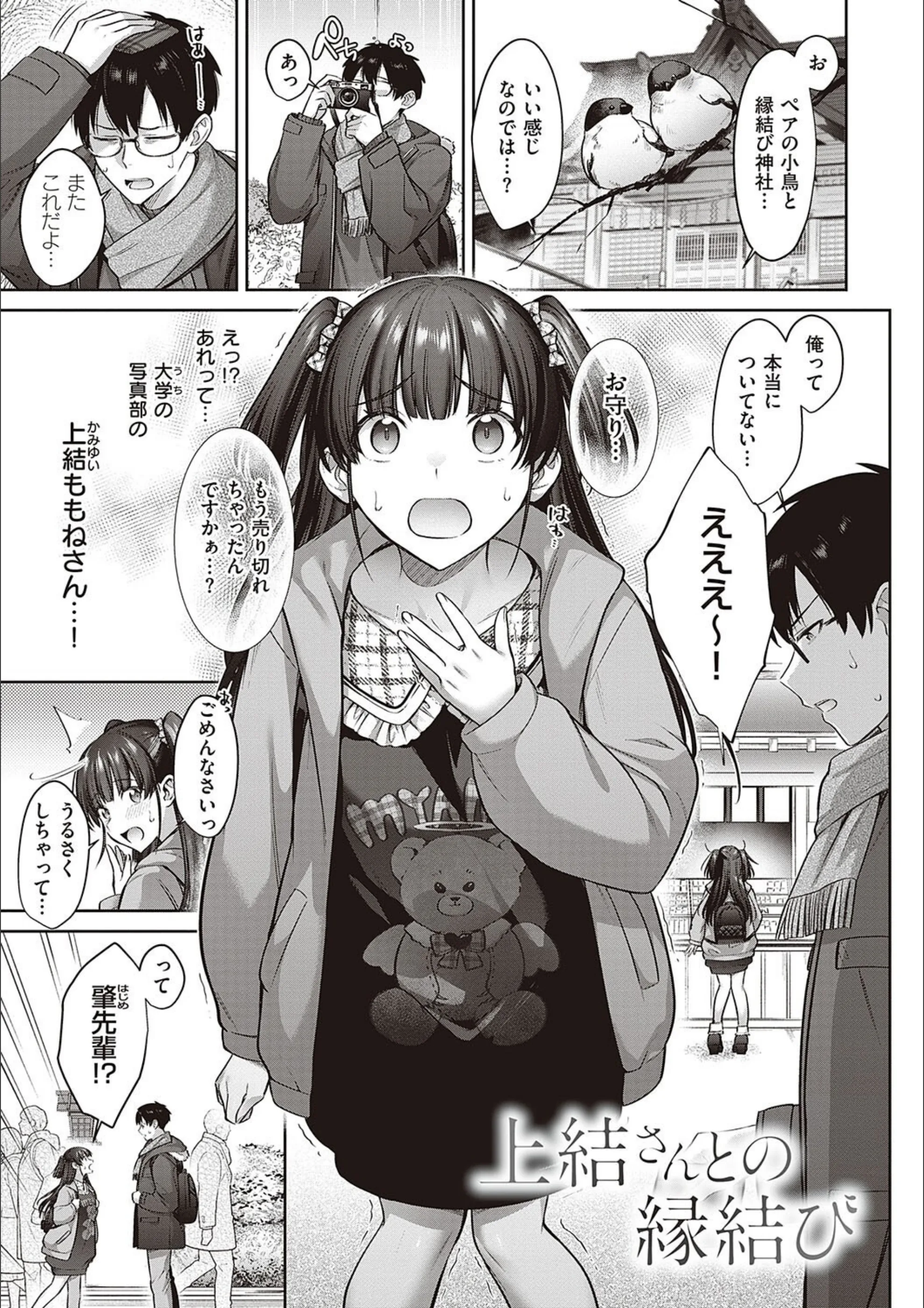 サンプル 20