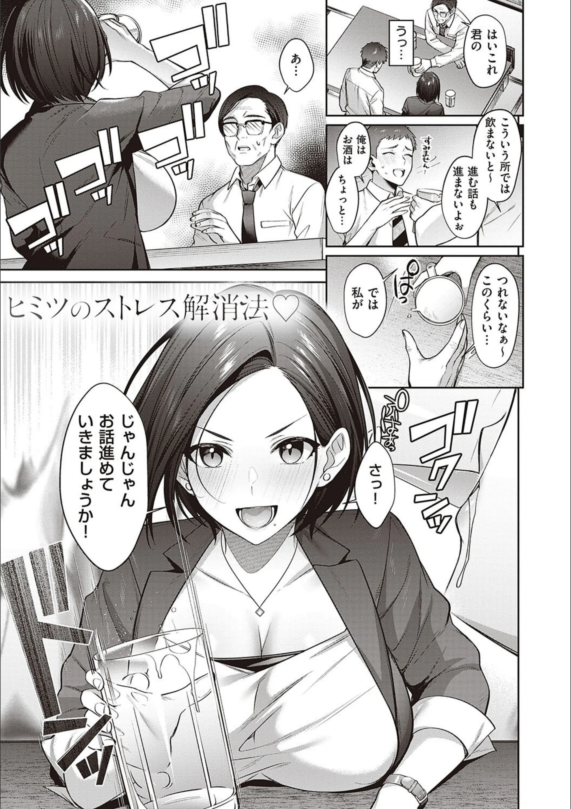 サンプル 23