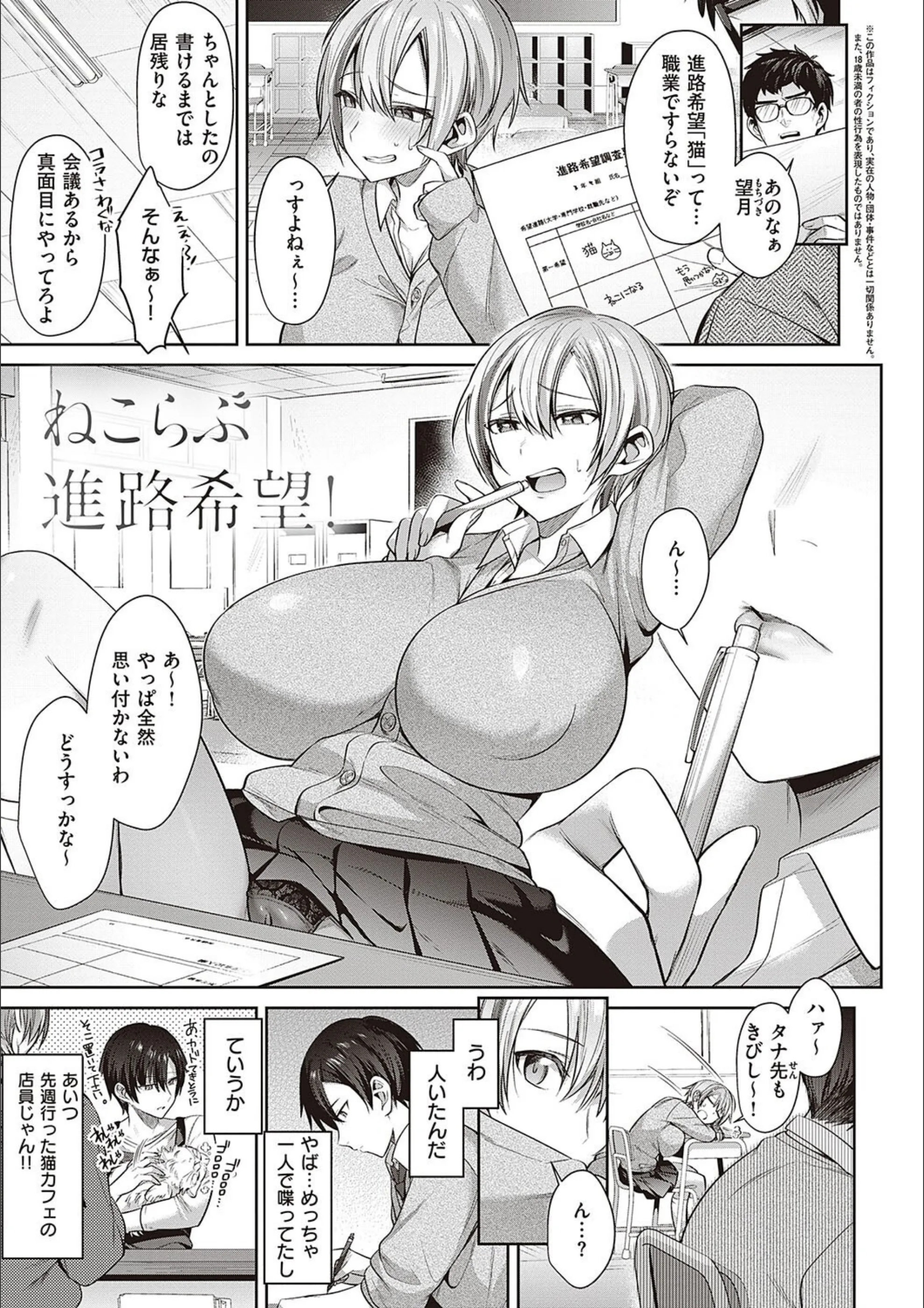 サンプル 21