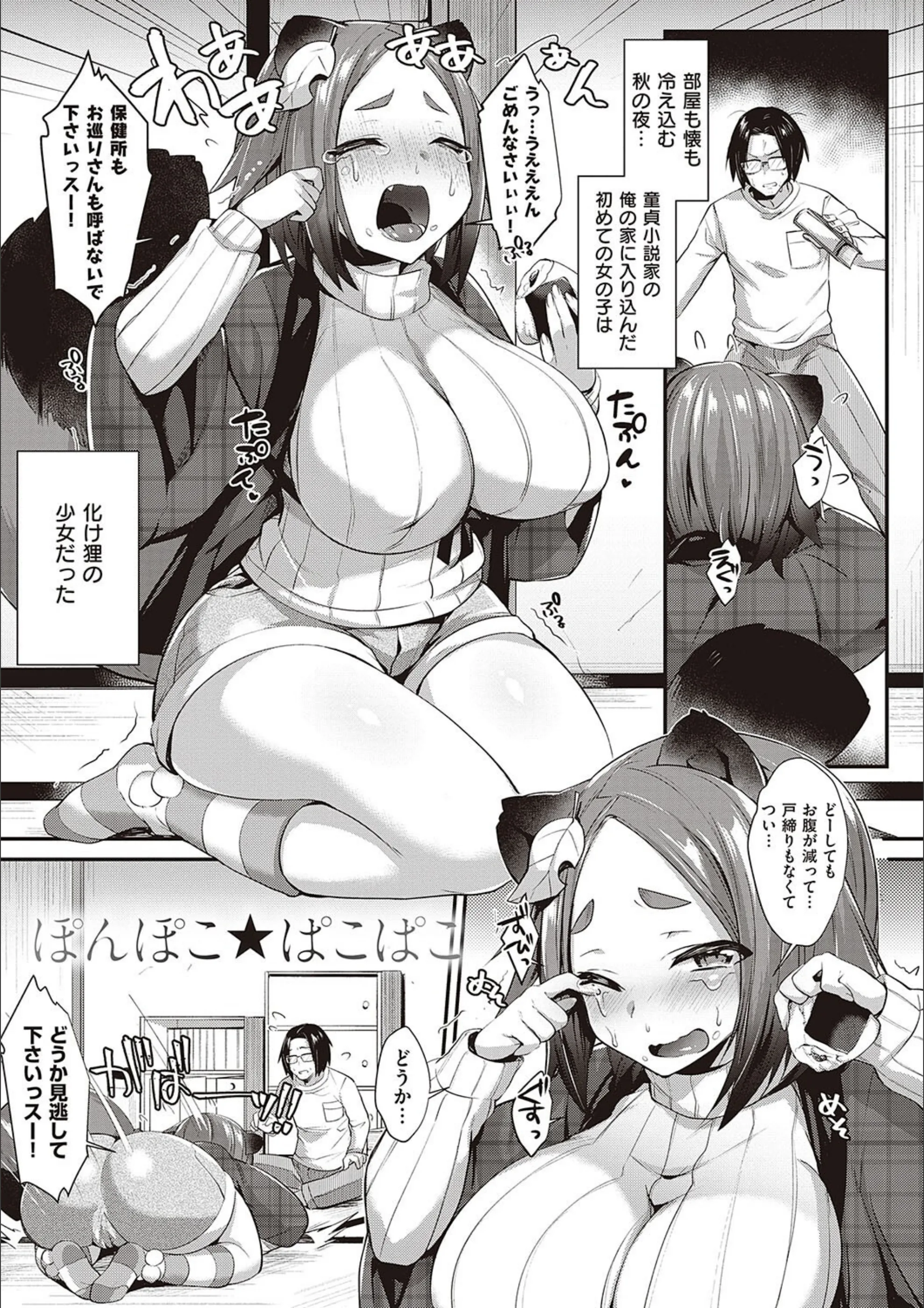 サンプル 22