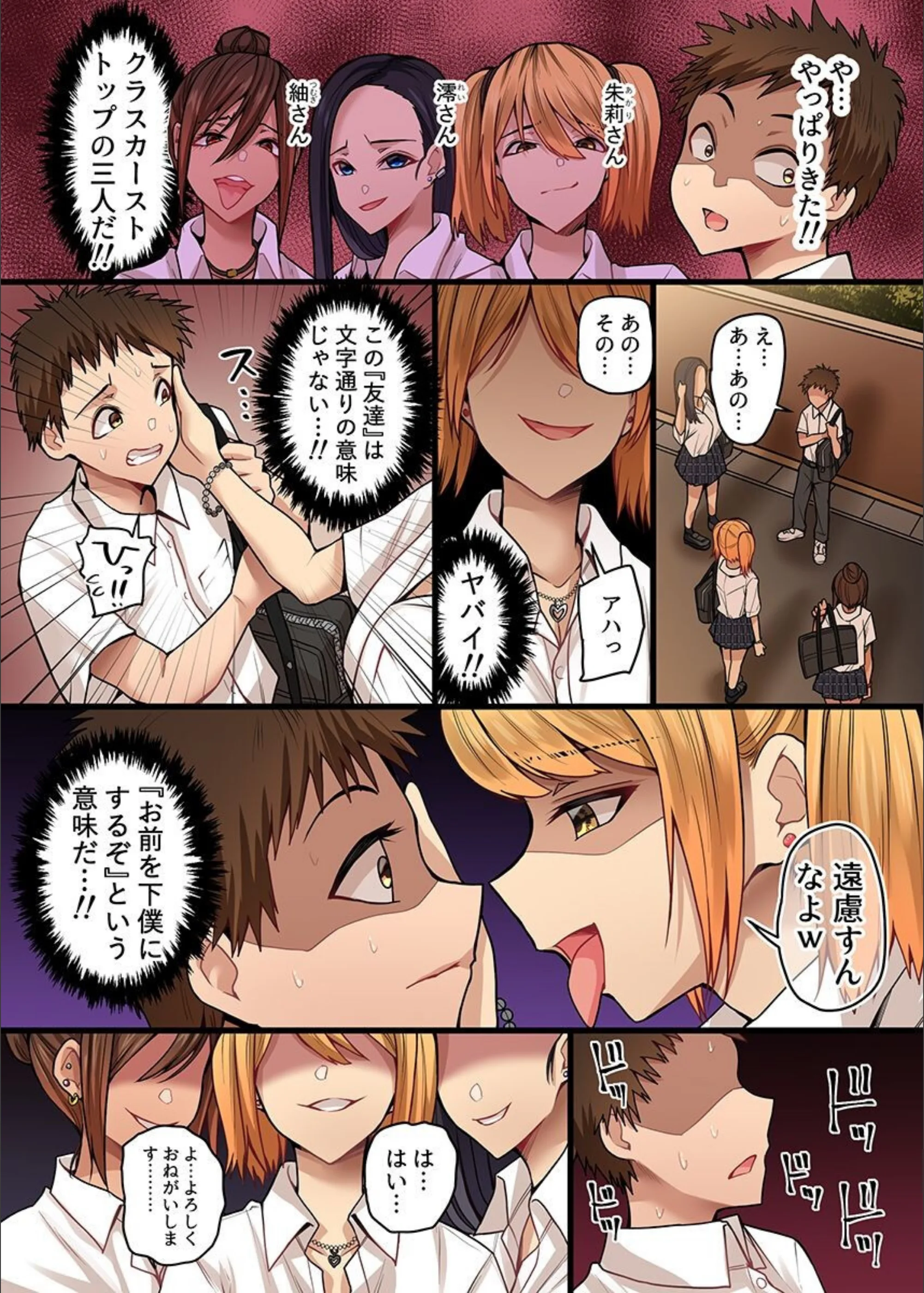 サンプル 6