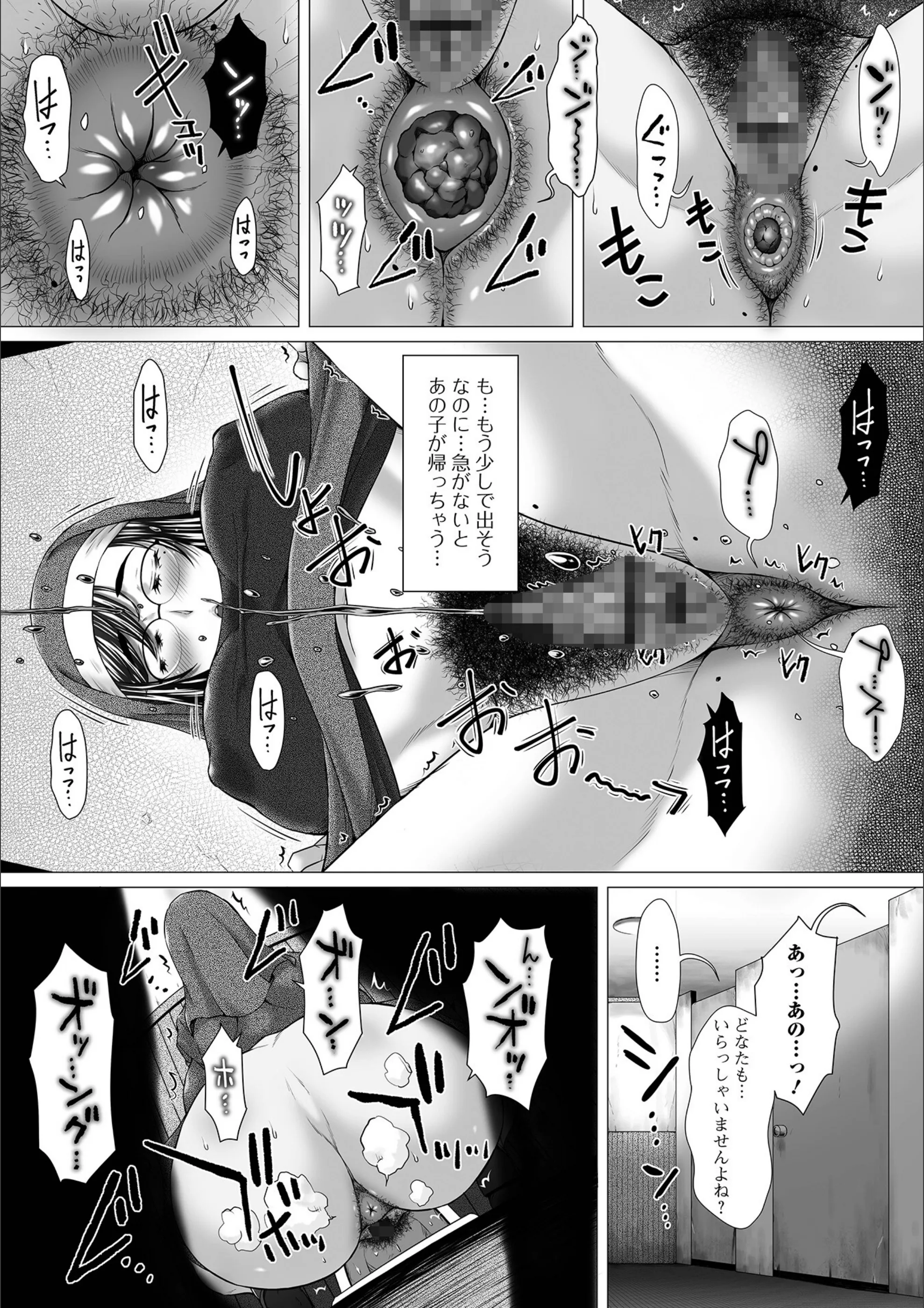 サンプル 7