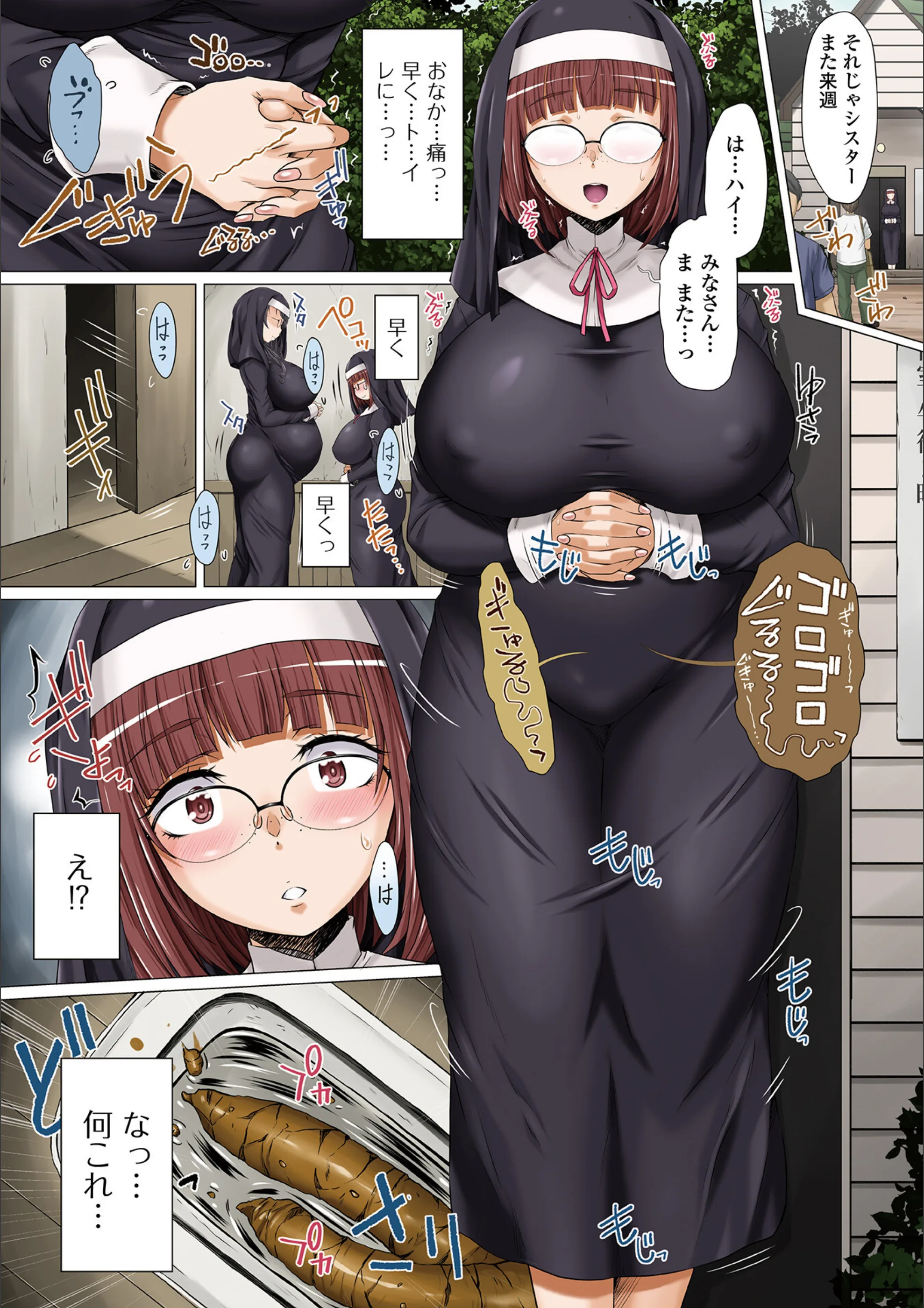 サンプル 5