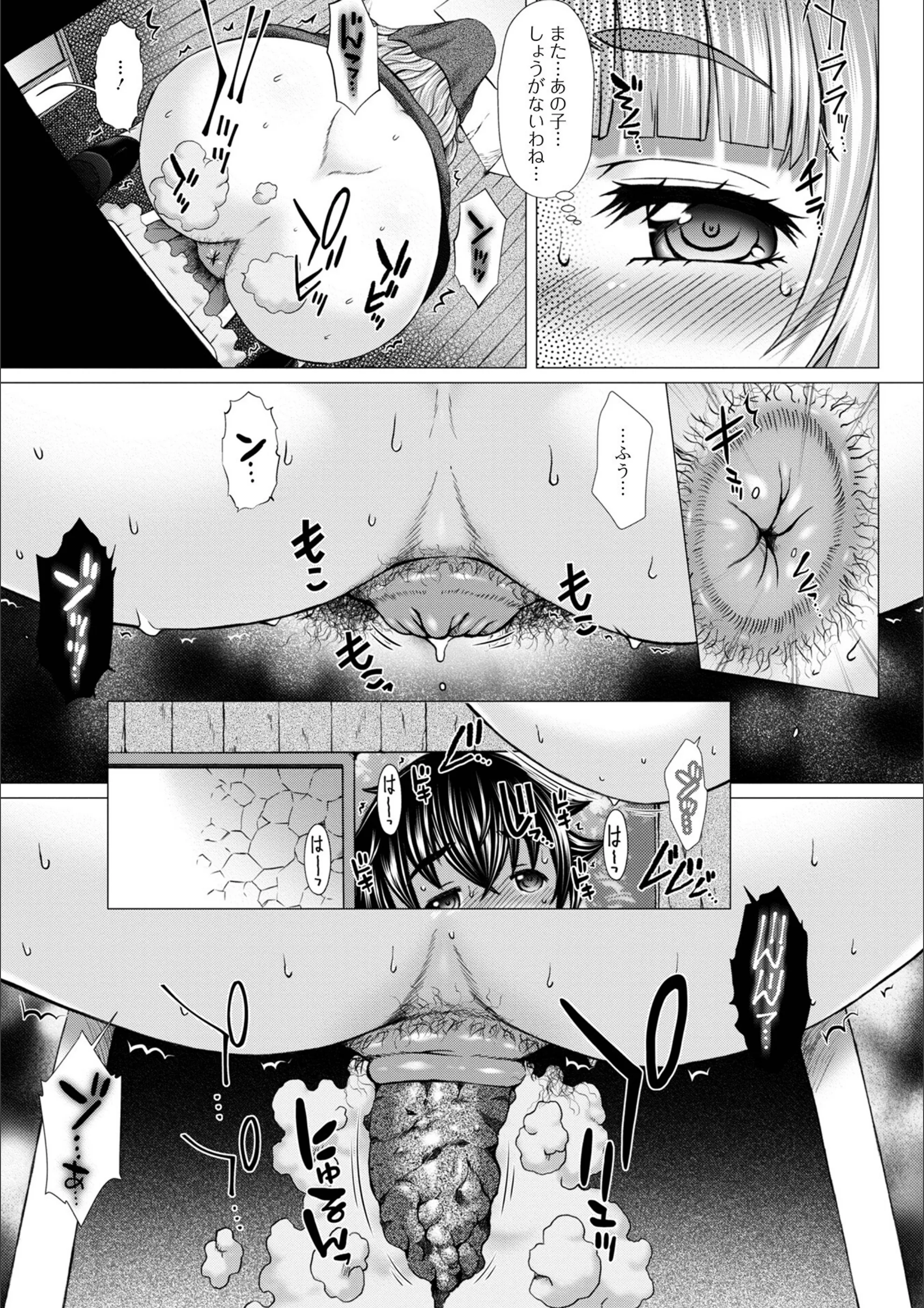 サンプル 13