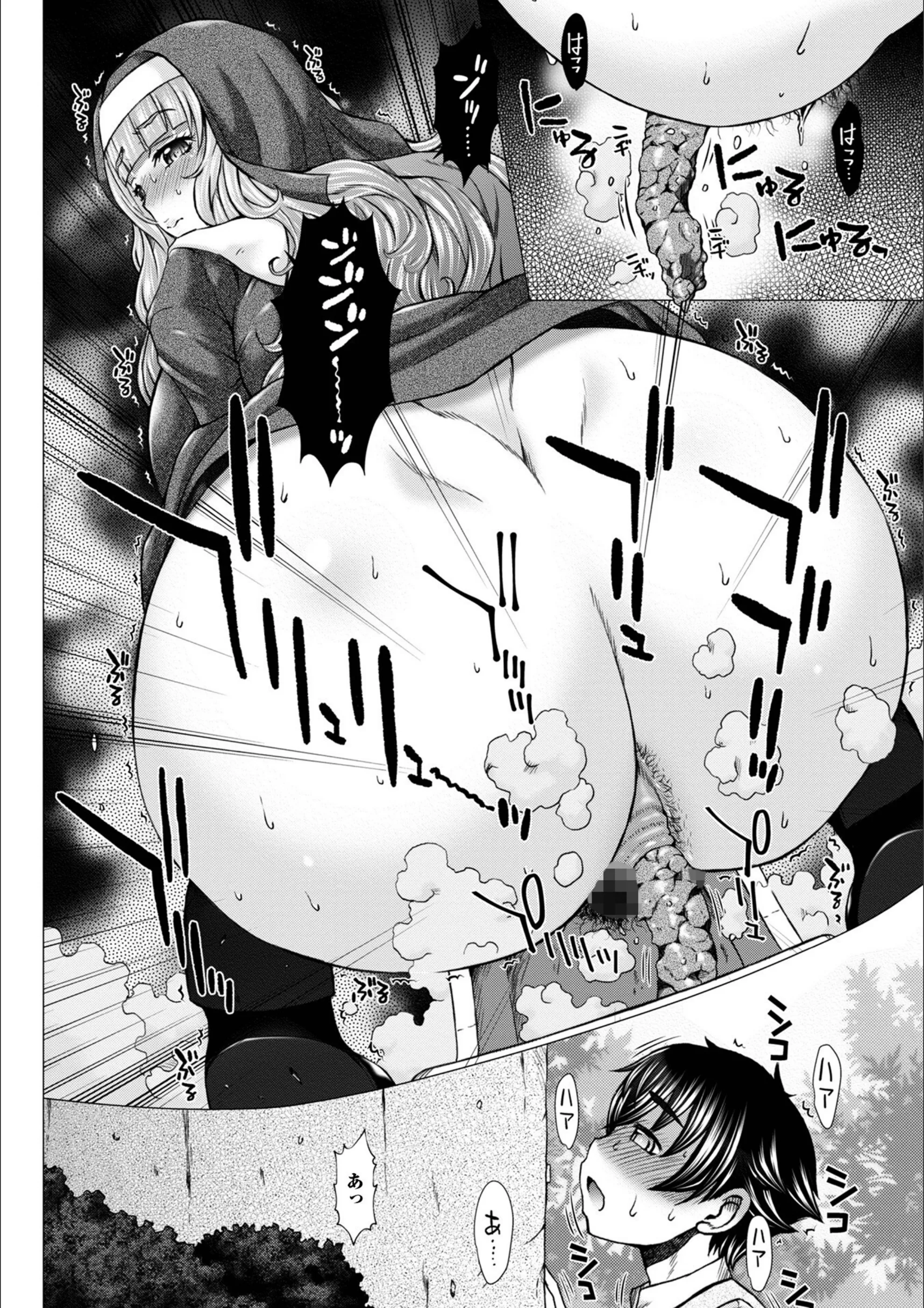 サンプル 14