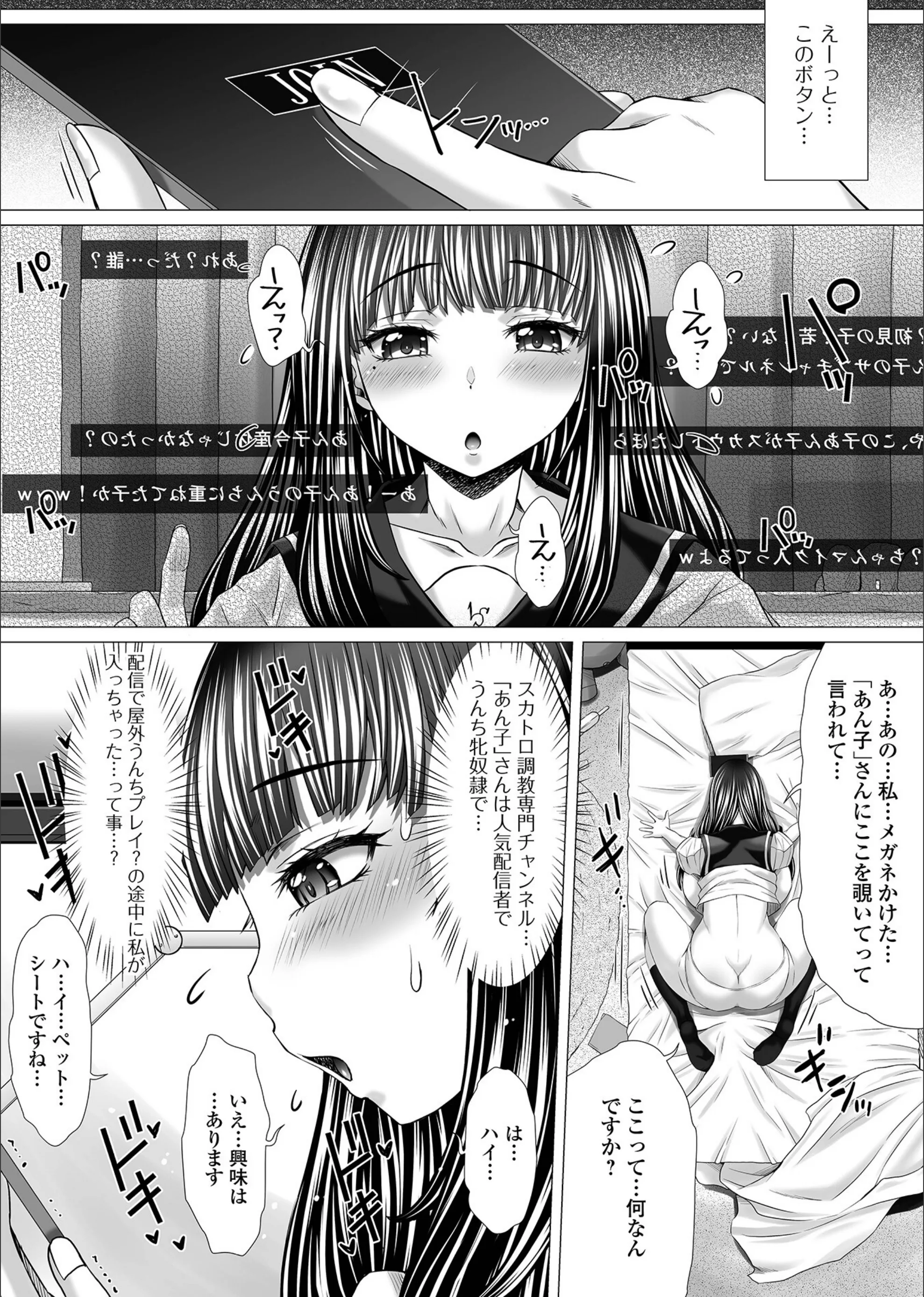 サンプル 37