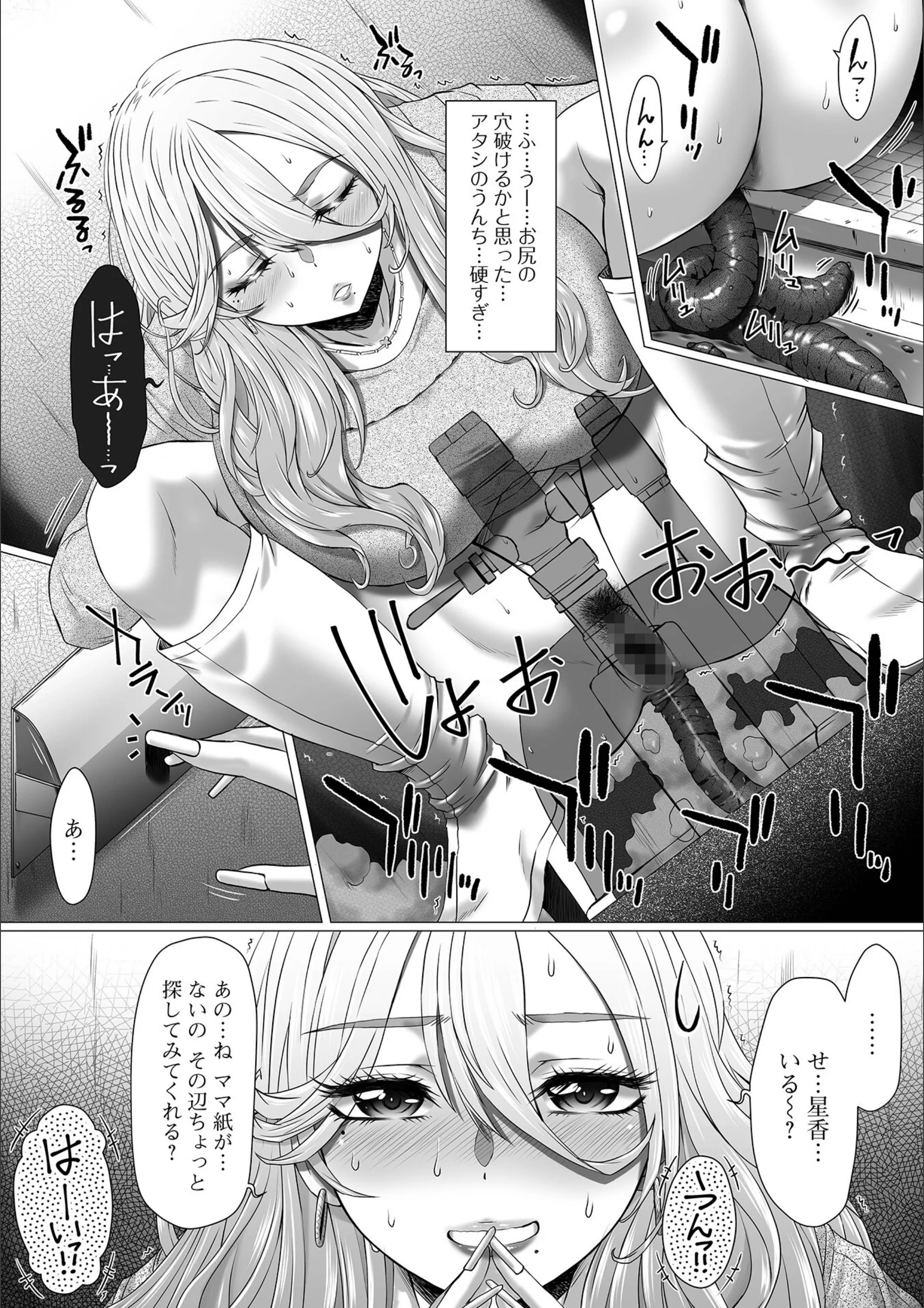 サンプル 40
