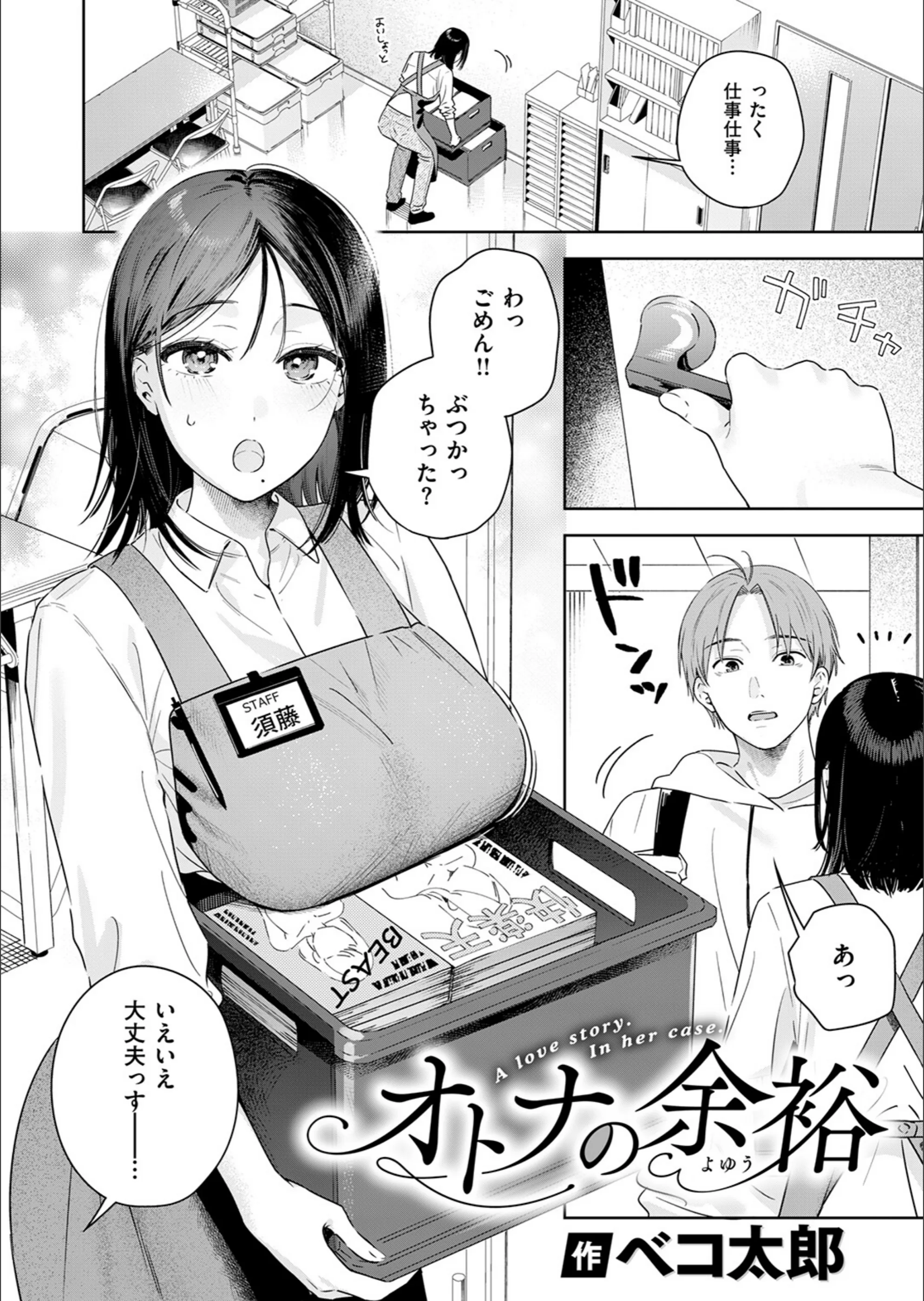 サンプル 13