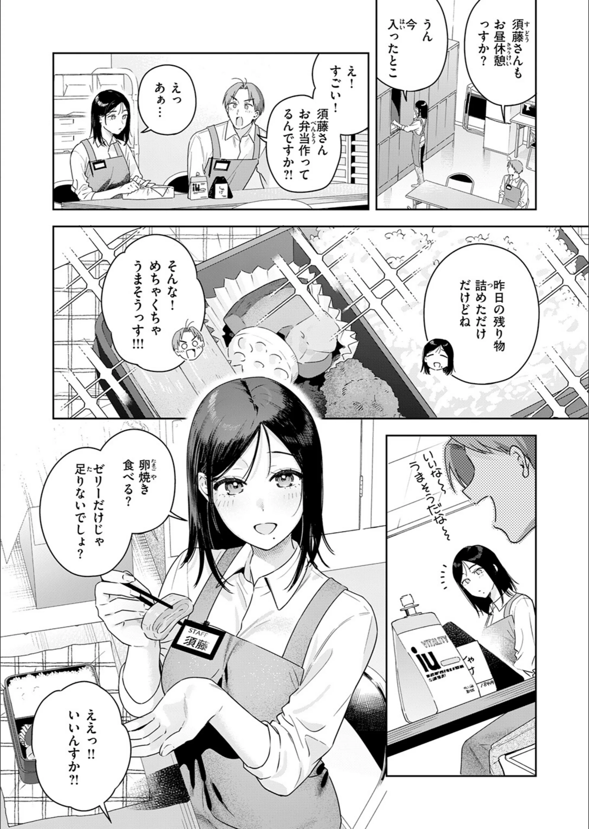 サンプル 16