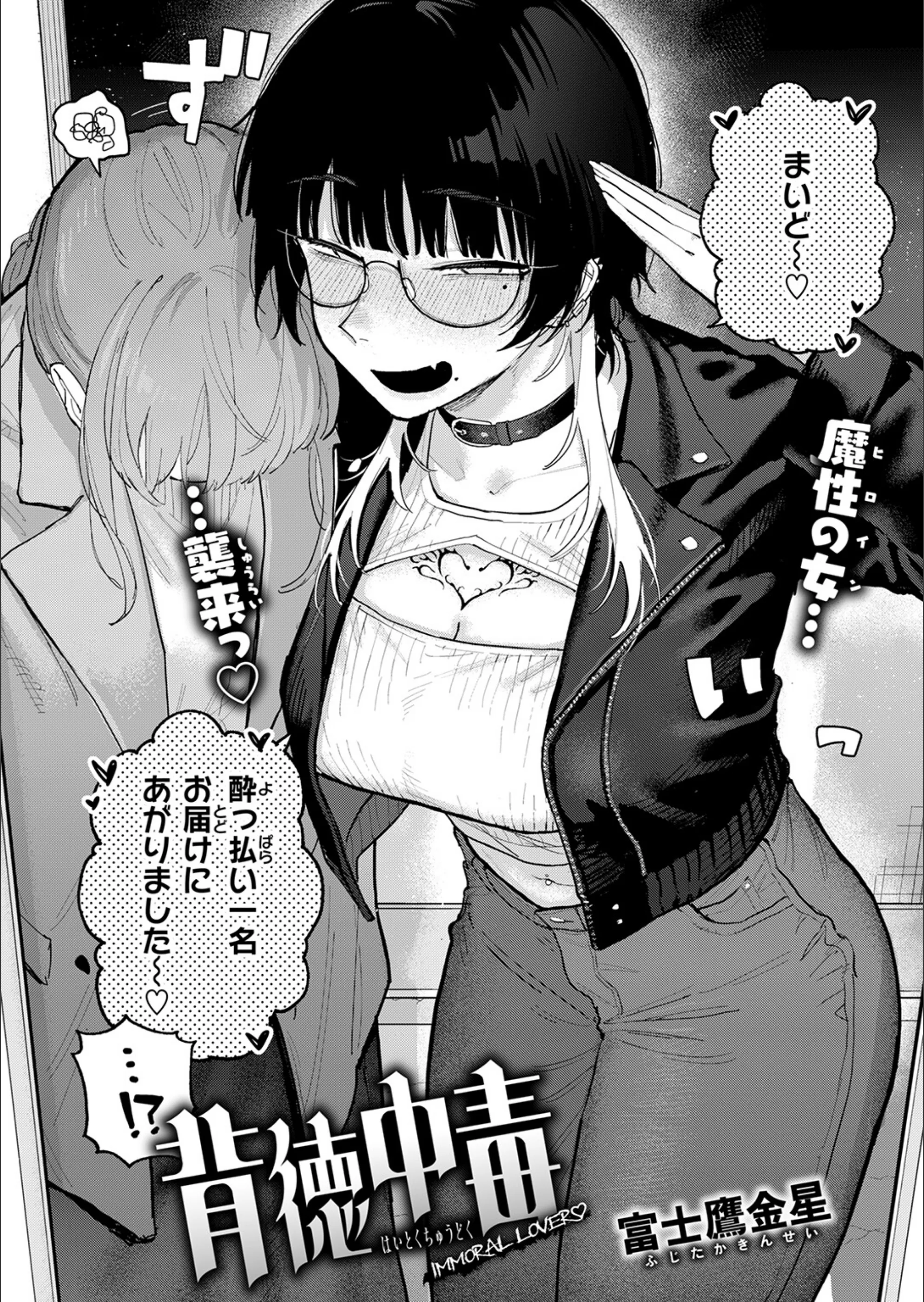 サンプル 20