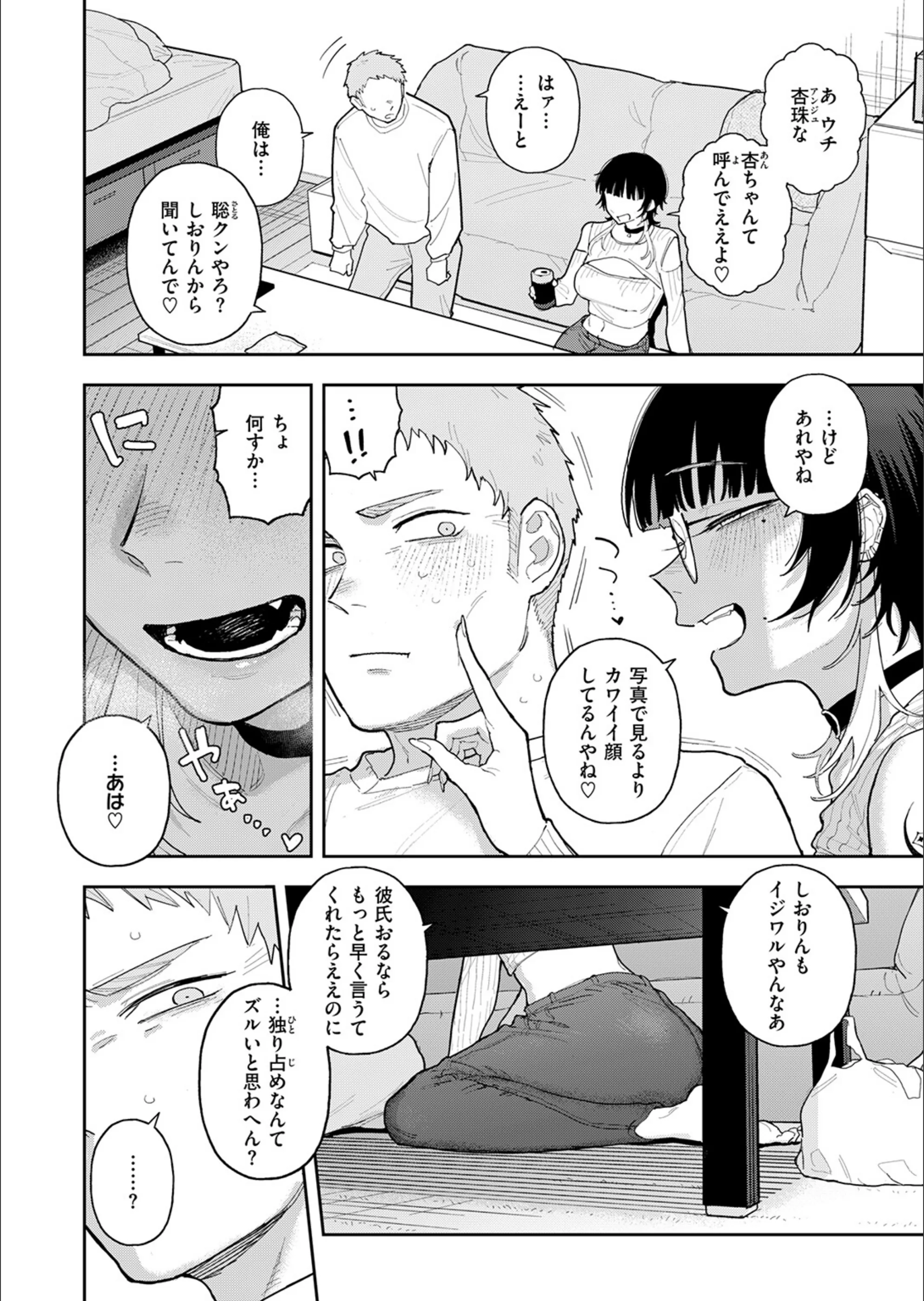 サンプル 22