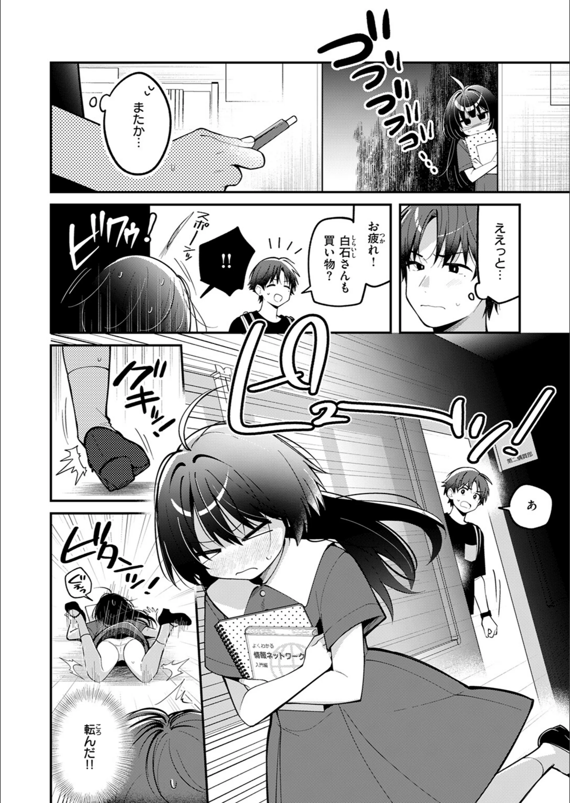 サンプル 28