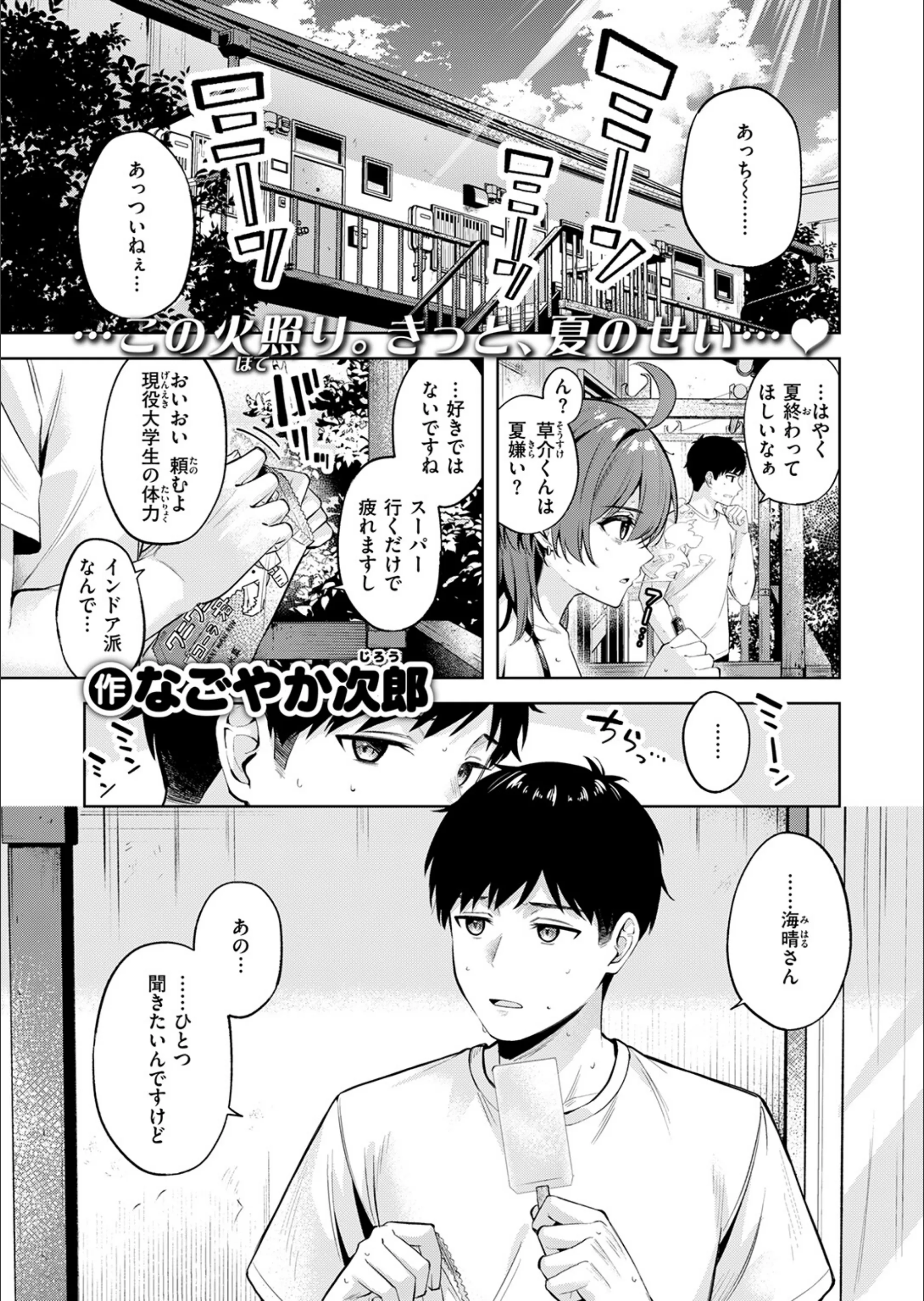 サンプル 35