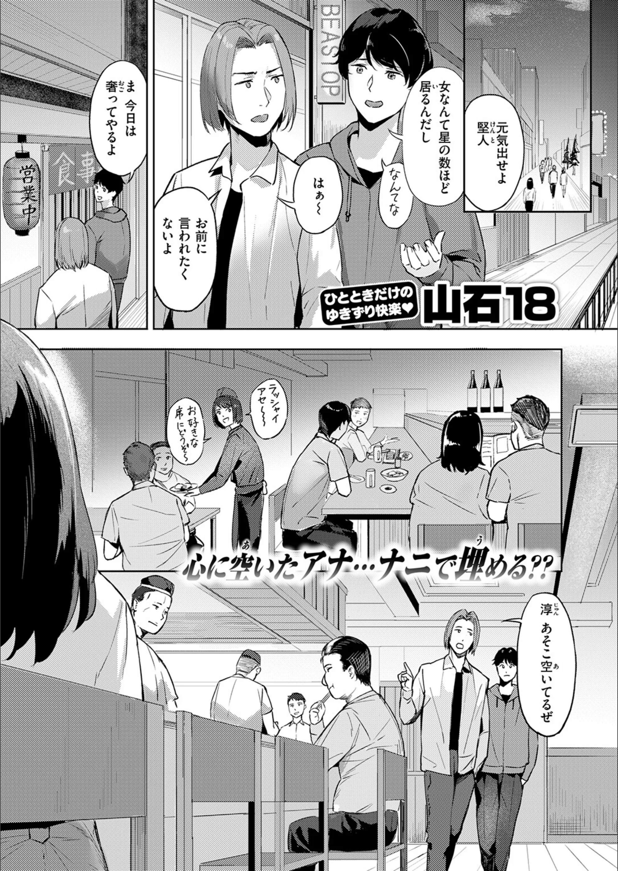 サンプル 49
