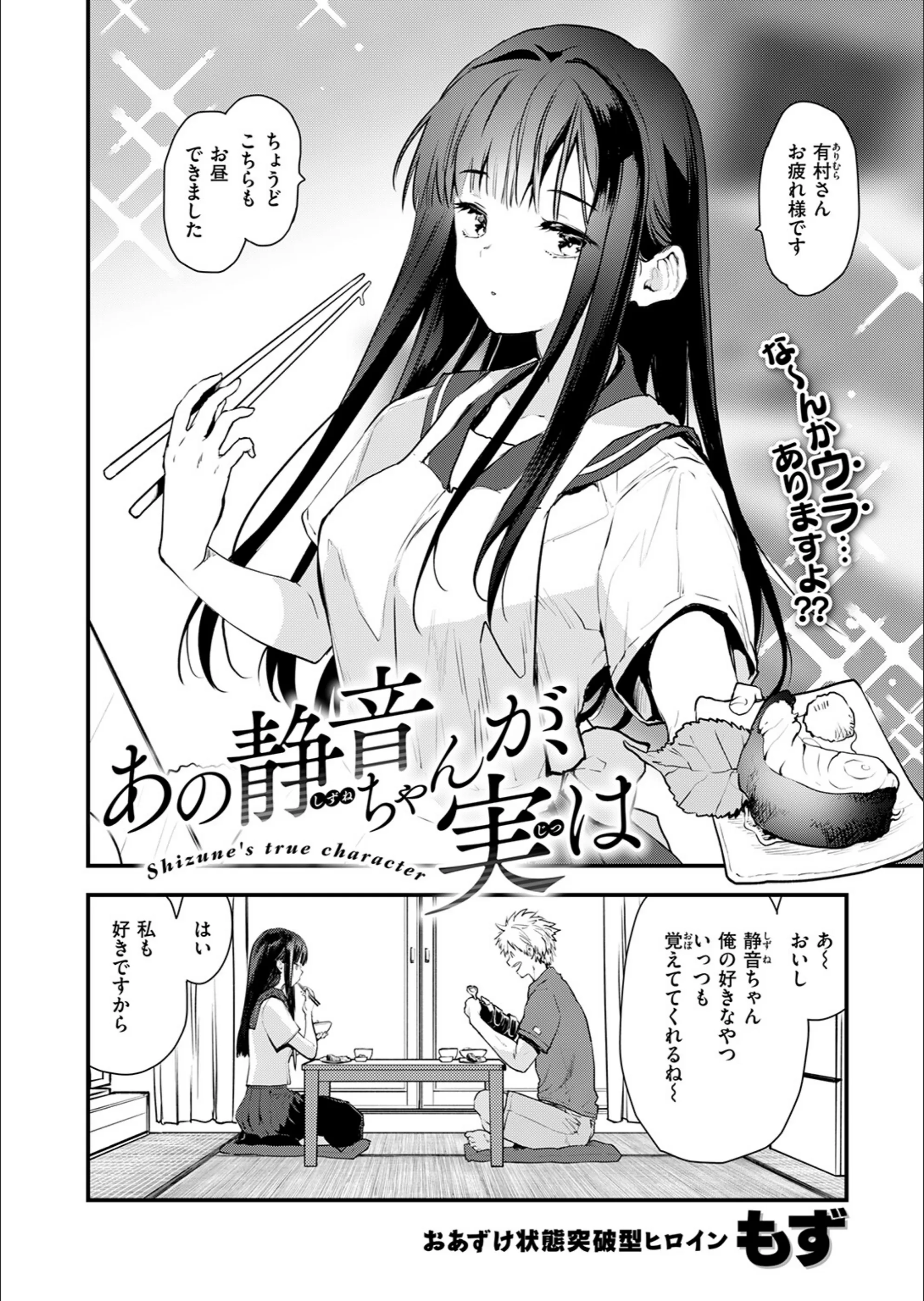 サンプル 57